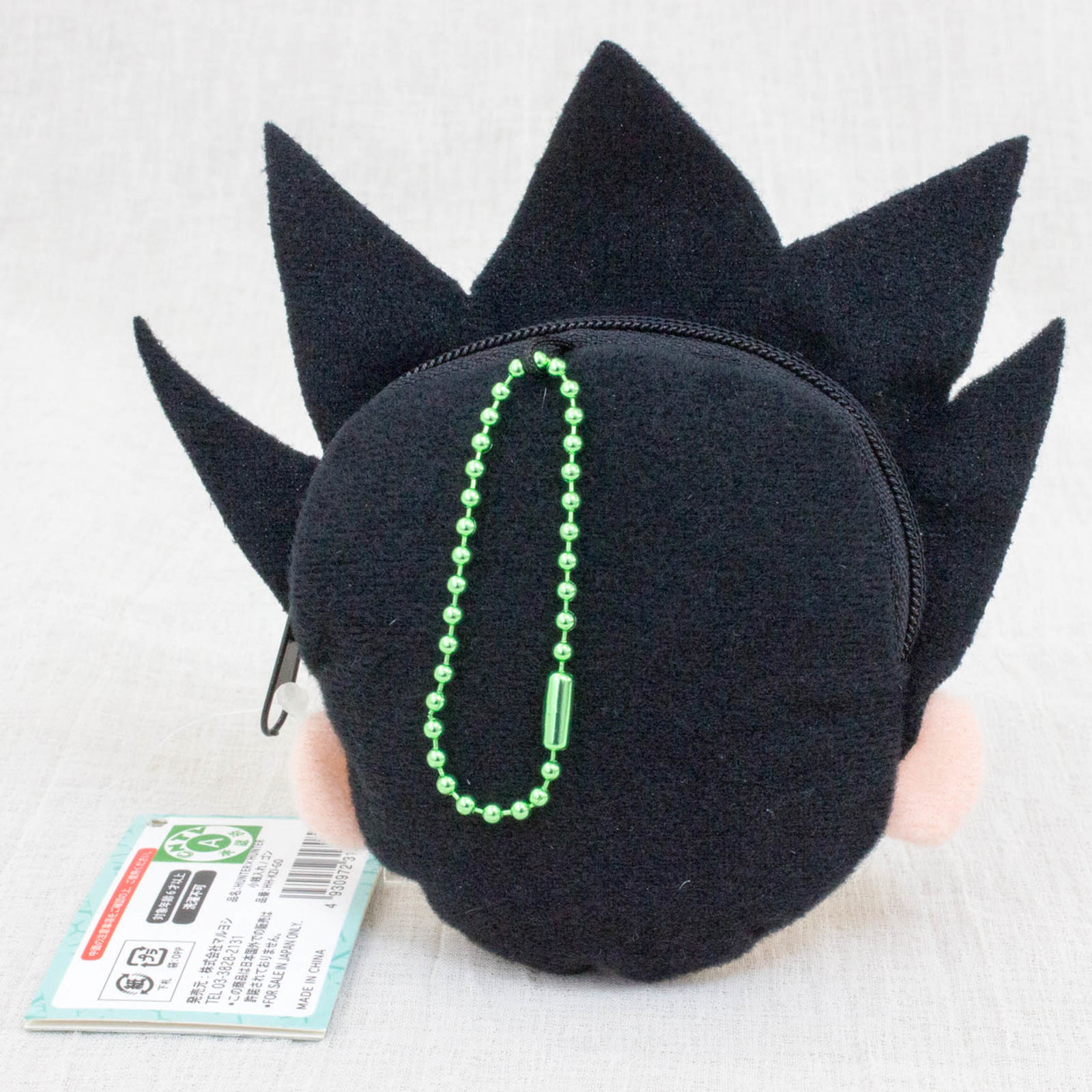 RARE! HUNTER x HUNTER Gon Freecss Mini Plush Doll Coin Case JAPAN ANIME