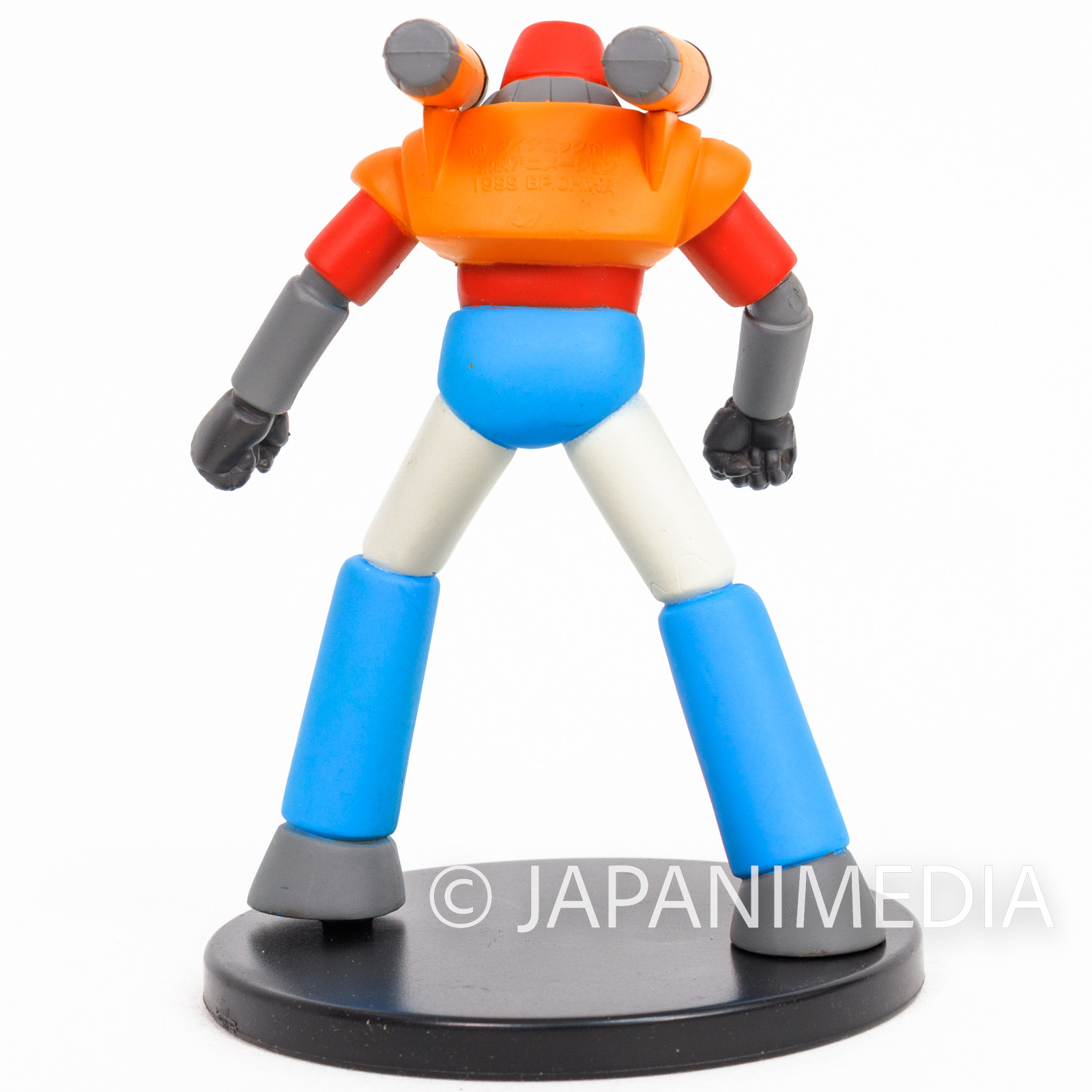 Getter Robo G Poseidon Figure Super Robot Collection Banpresto JAPAN ANIME