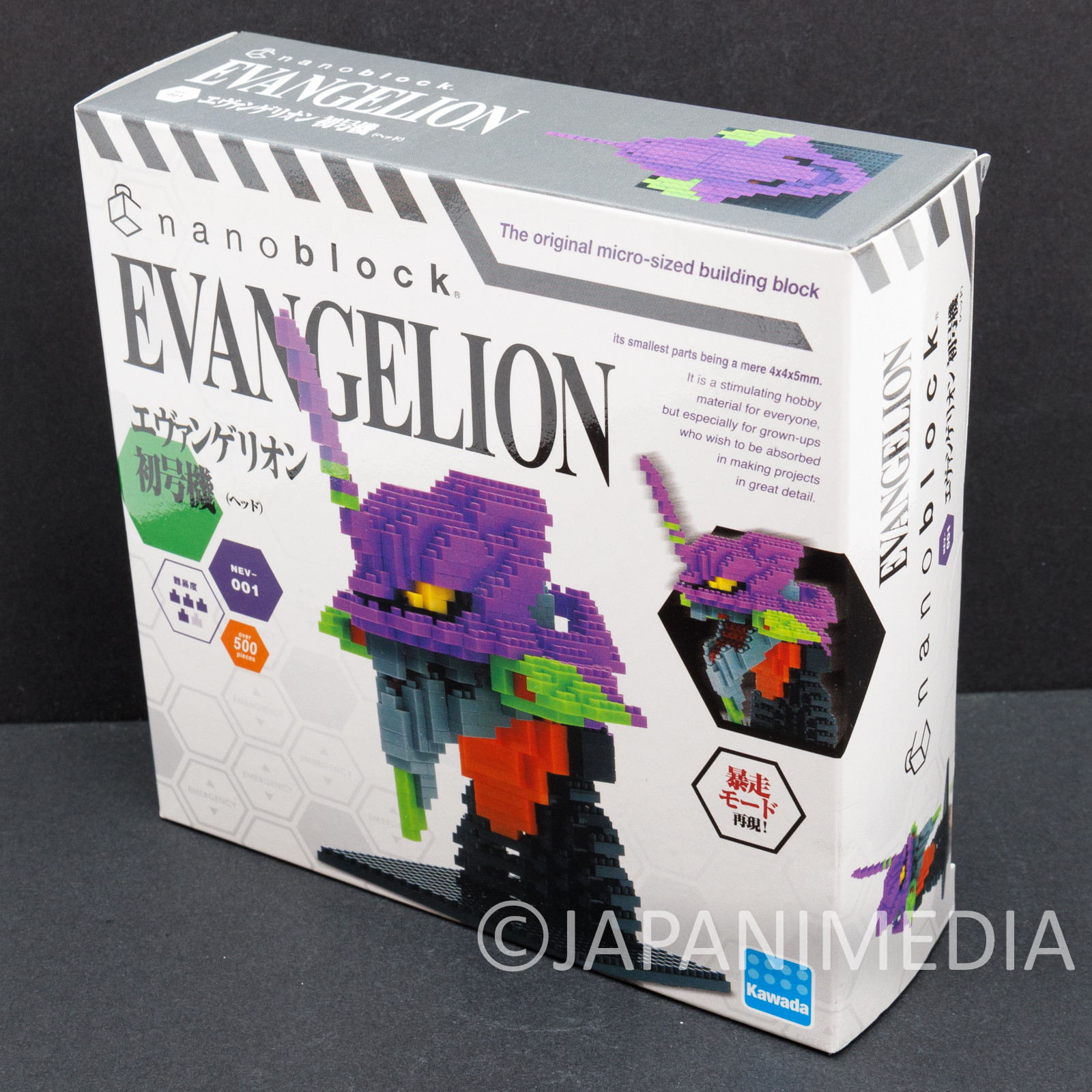 Evangelion EVA-01 (head) Kawada Nanoblock Nano Block NEV-001 JAPAN