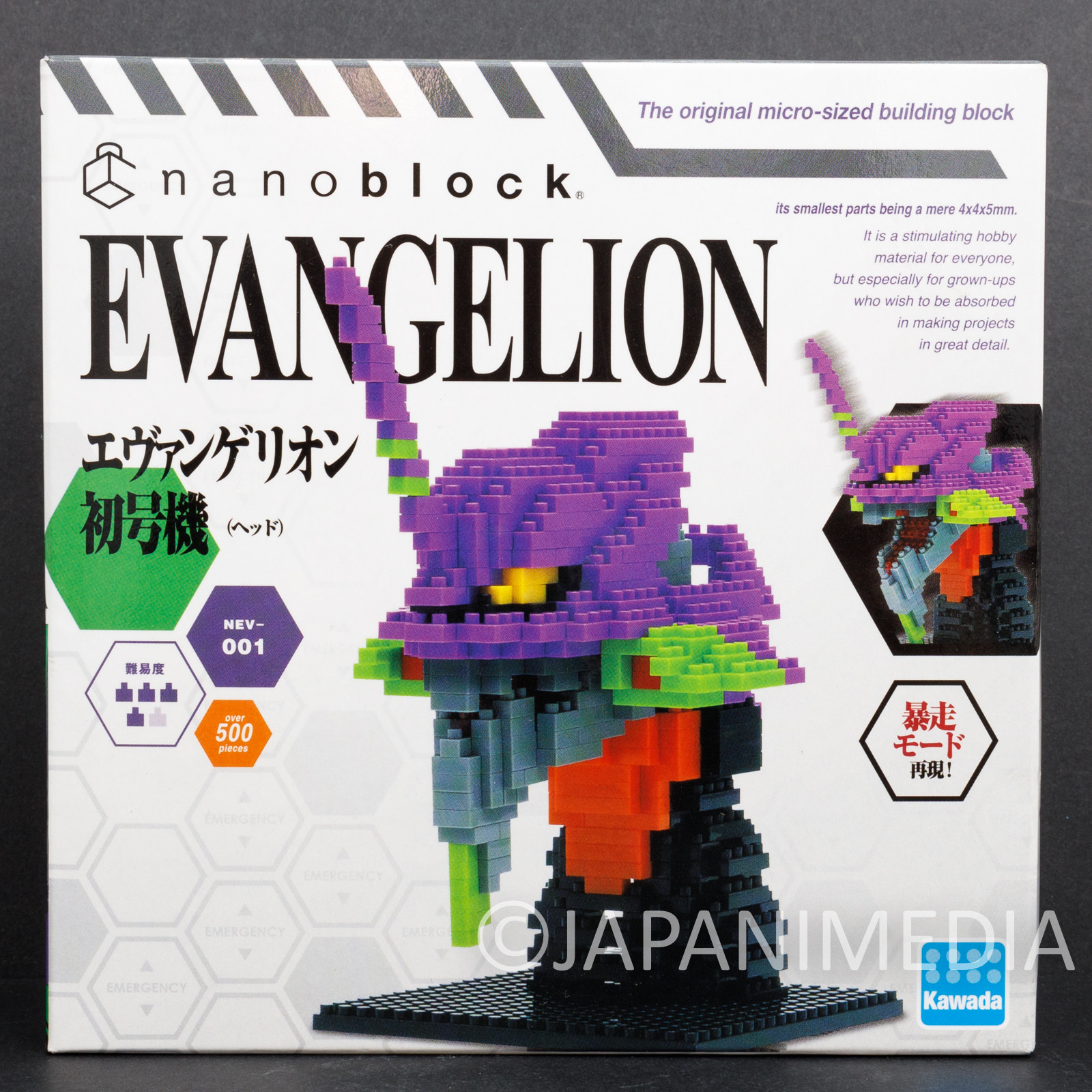 Evangelion EVA-01 (head) Kawada Nanoblock Nano Block NEV-001 JAPAN