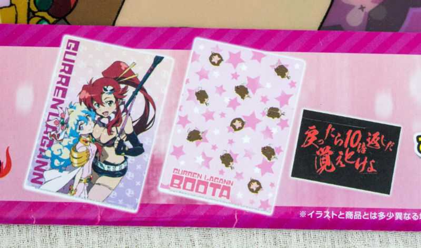 Gurren Lagann Yoko & NIa Clear Folder File + Sticker JAPAN ANIME MANGA