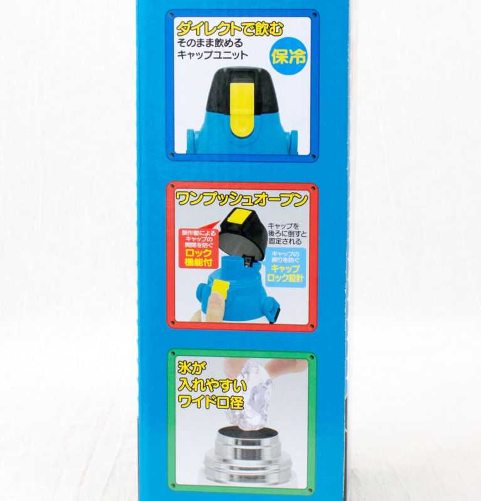 New Super Mario U One Push Open Water Bottle 600ml JAPAN NINTENDO WII