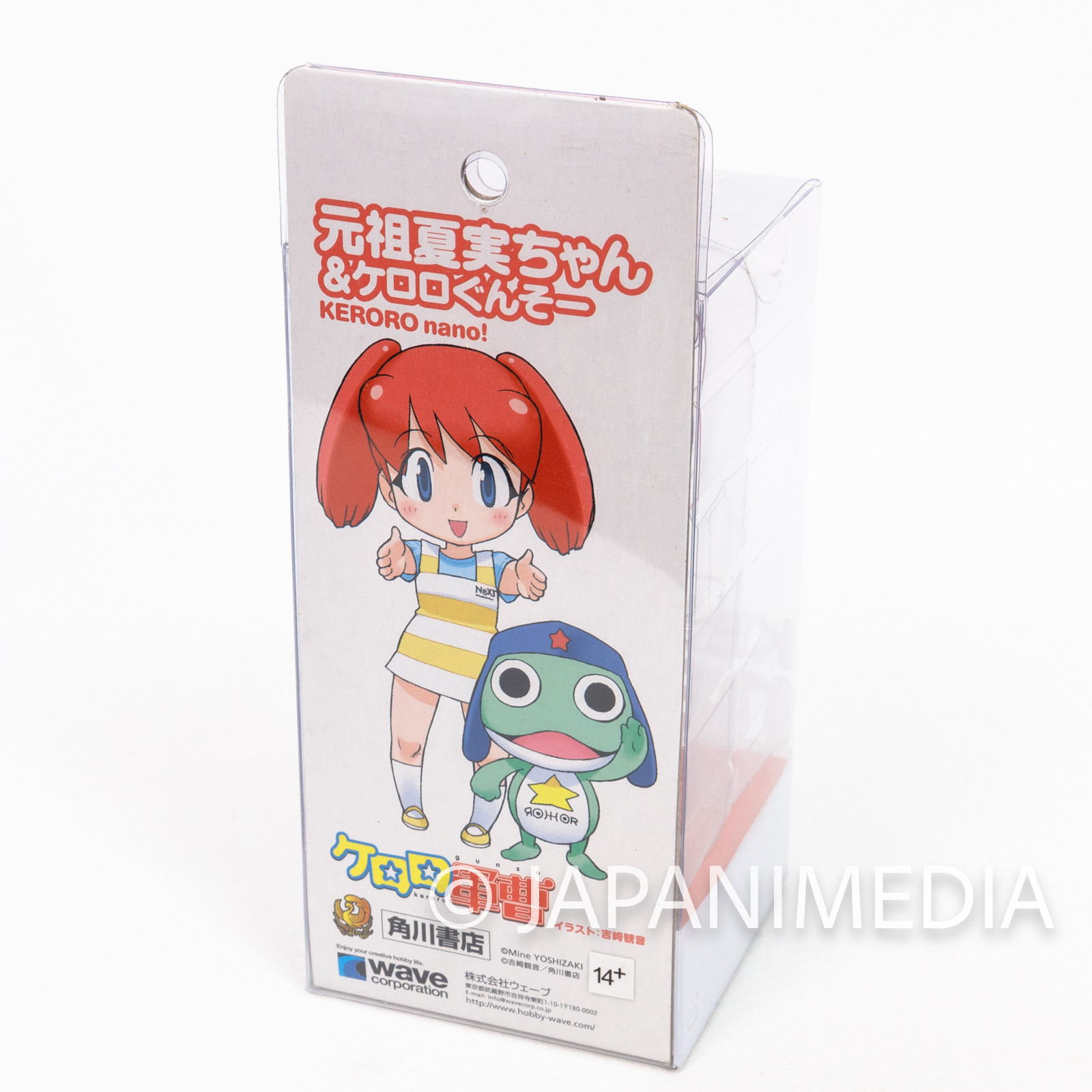 Keroro Gunso nano! Keroro & Natsumi Figure 10th Anniversary Wave