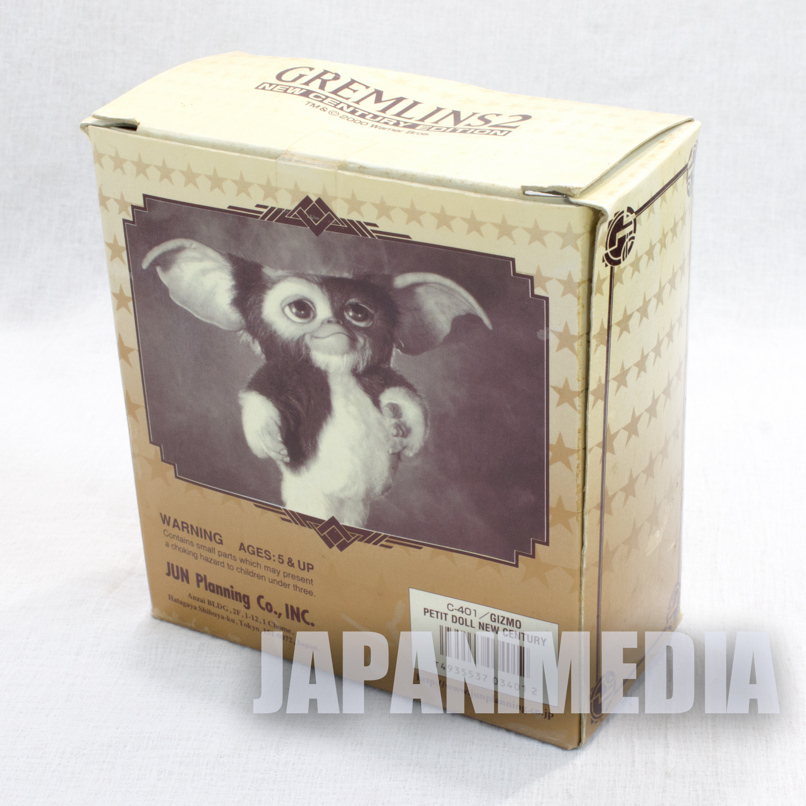 GREMLiNS × BOTANIZE 3dolls set SP BOX-