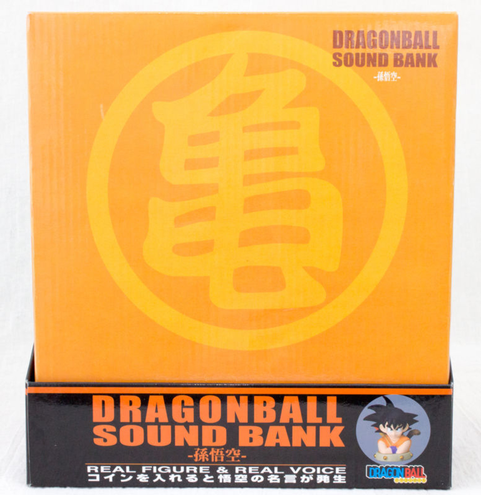 Dragon Ball Z Son Gokou Head Type Voice Sound Coin Bank Figure JAPAN ANIME MANGA