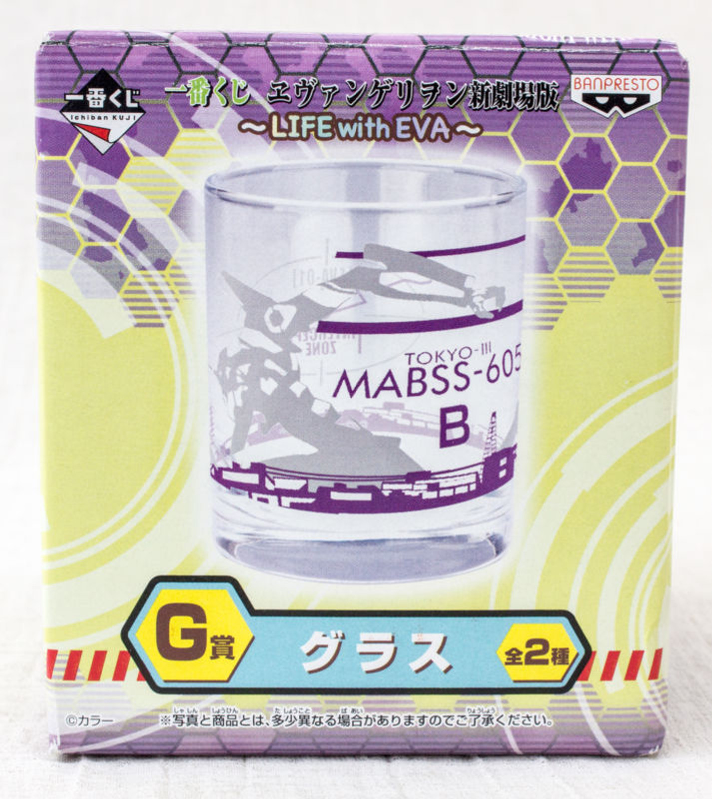 Evangelion Glass EVA-01 Tokyo MABSS-605 Ver. Banpresto JAPAN ANIME