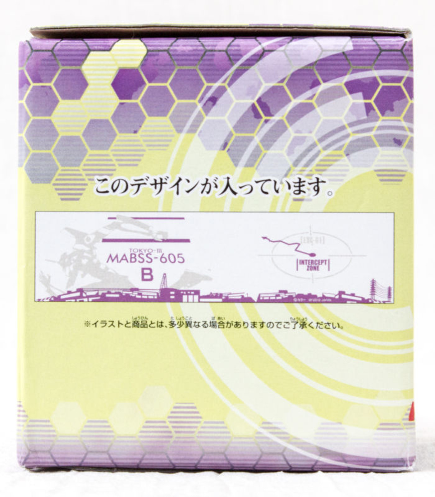 Evangelion Glass EVA-01 Tokyo MABSS-605 Ver. Banpresto JAPAN ANIME