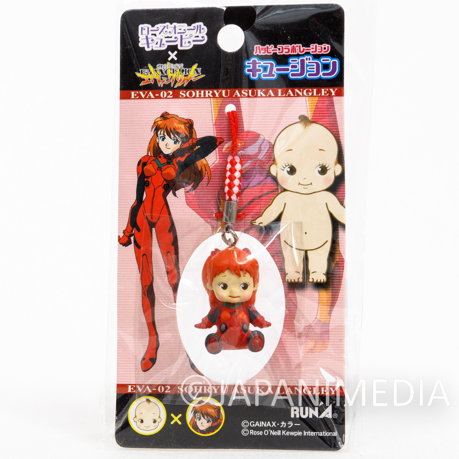 Evangelion Asuka Langley Plug Suit Rose O'neill Kewpie Kewsion Figure Strap JAPAN ANIME