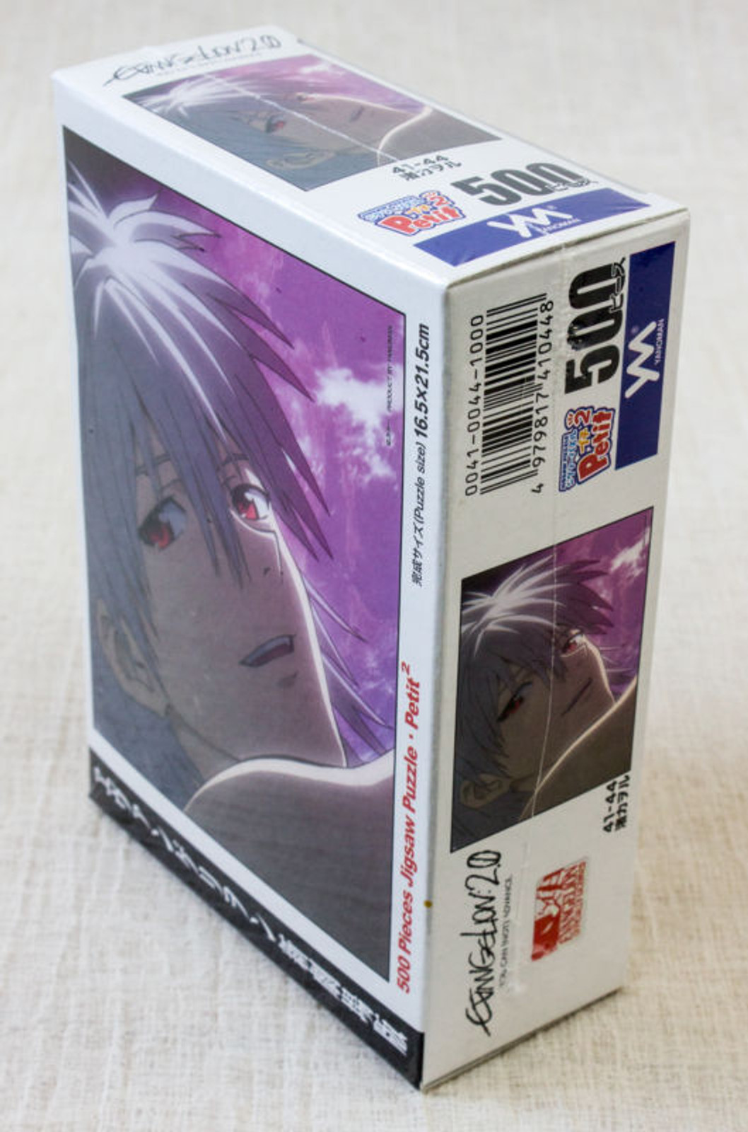 Evangelion Kaworu Nagisa Picture Puzzle 500pcs 16.5x21.5cm JAPAN ANIME