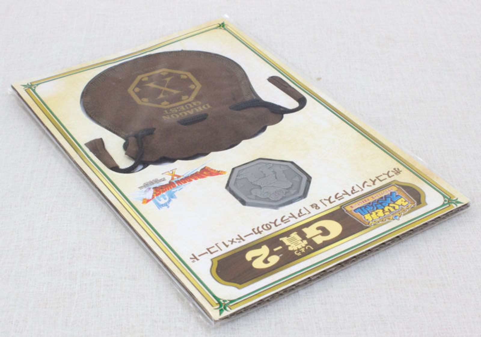 Dragon Quest Boss Coin Atlas +Drawstring Bag SQUARE ENIX JAPAN