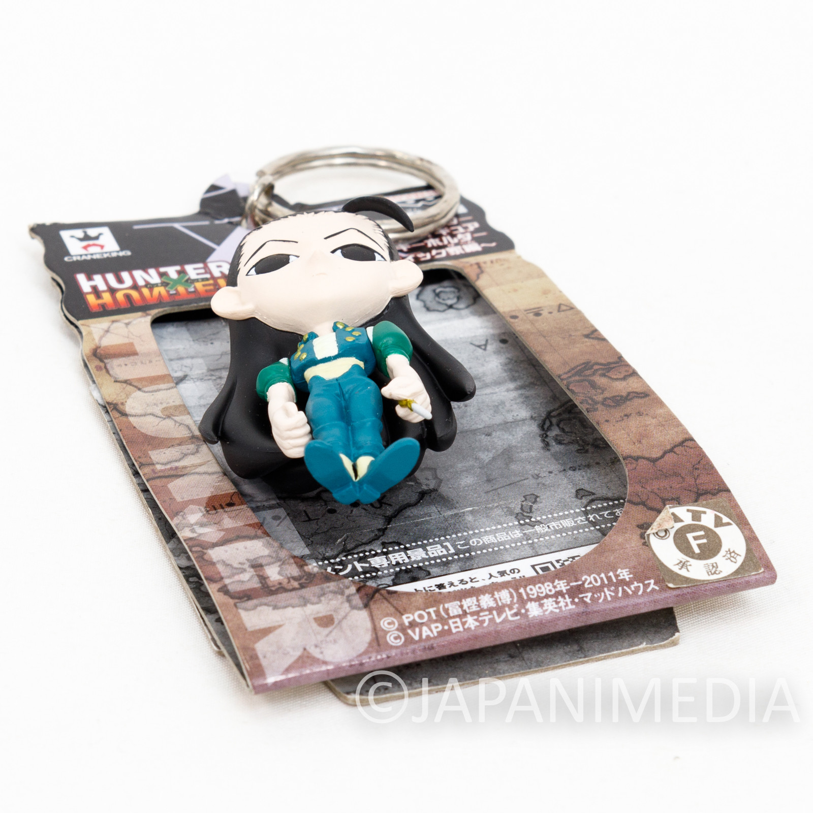 RARE! HUNTER x HUNTER Illumi Zaoldyeck Mini Figure Key Holder Chain JAPAN ANIME