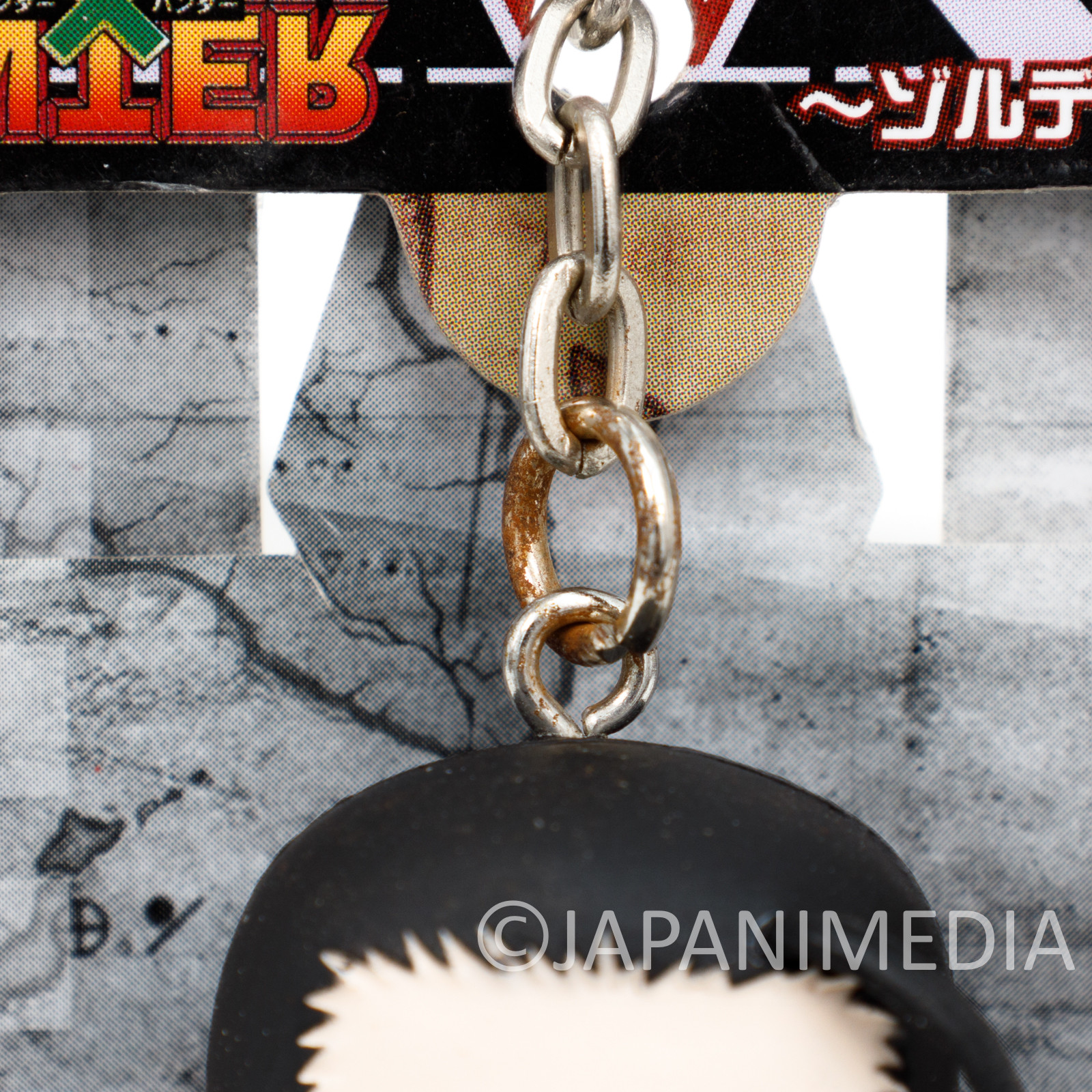 RARE! HUNTER x HUNTER Illumi Zaoldyeck Mini Figure Key Holder Chain JAPAN ANIME