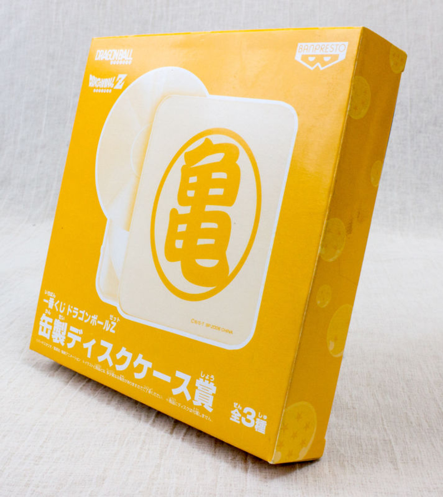 Dragon Ball Z Can type Disc Case Kame-Sennin Mark Banpresto JAPAN ANIME MANGA