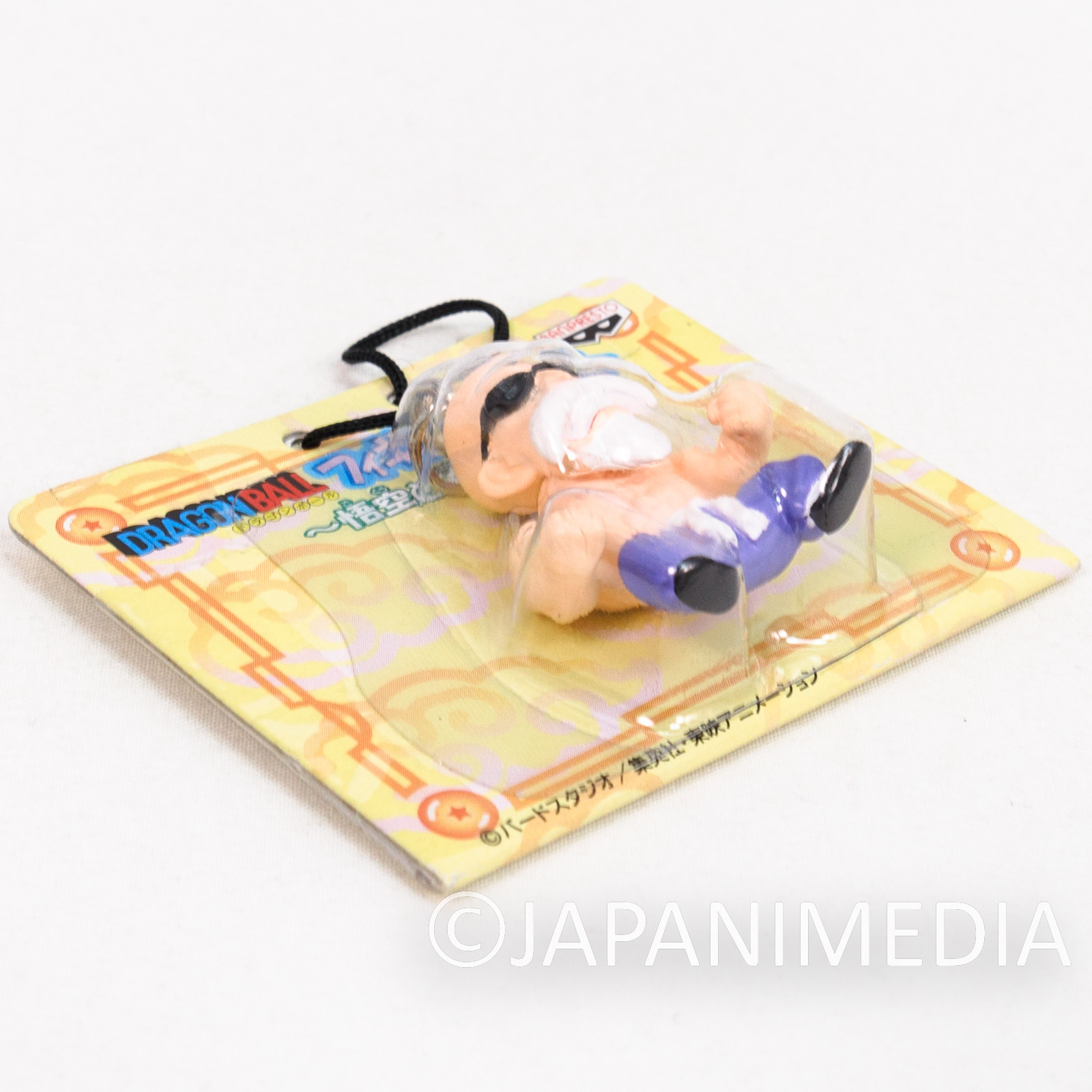 RARE! Dragon Ball Kame-sennin Mini Mascot Figure JAPAN ANIME MANGA