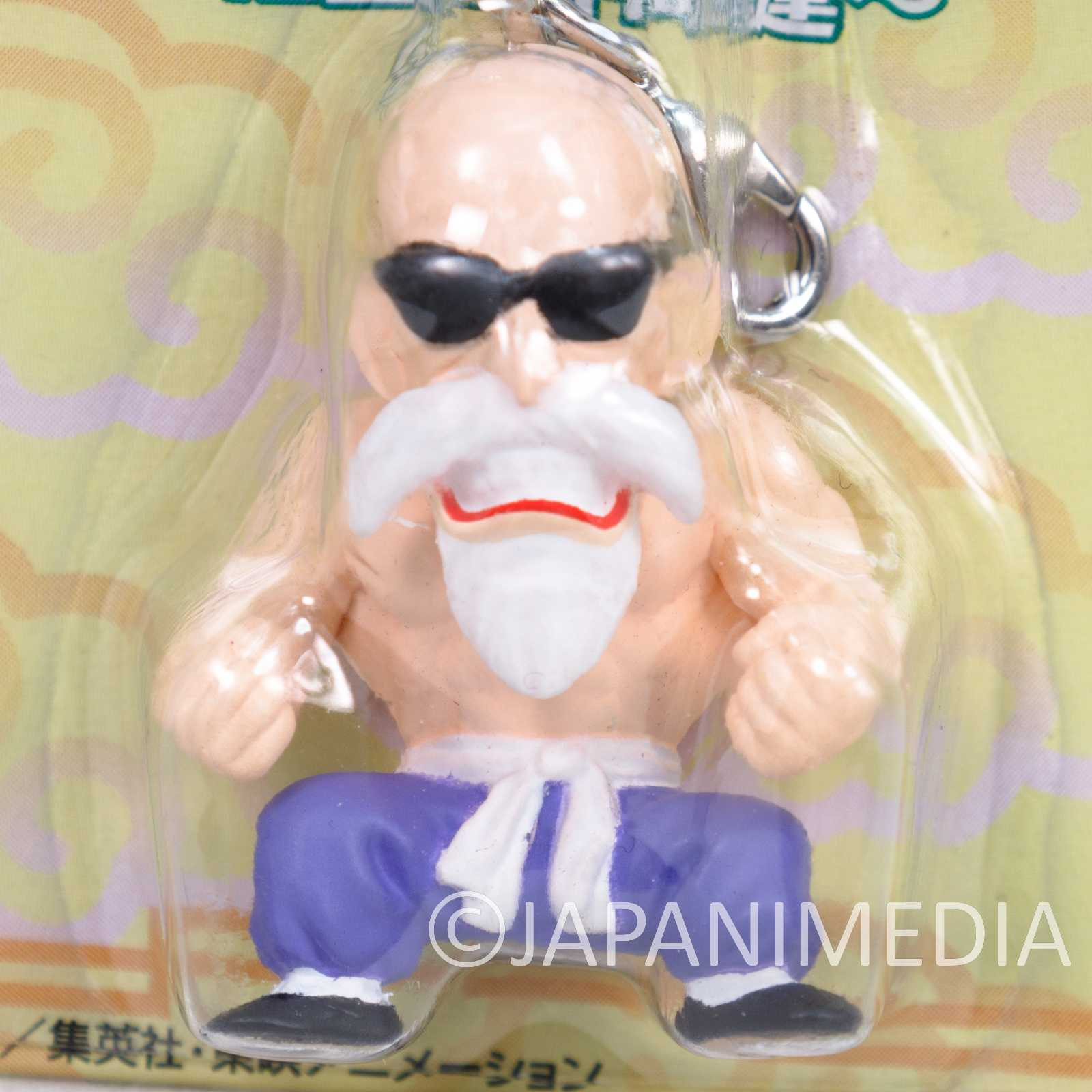 RARE! Dragon Ball Kame-sennin Mini Mascot Figure JAPAN