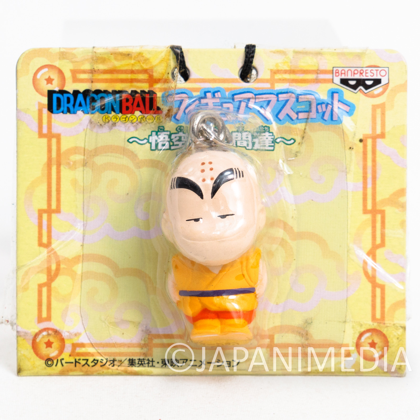 RARE! Dragon Ball Krillin Mini Mascot Figure JAPAN ANIME MANGA