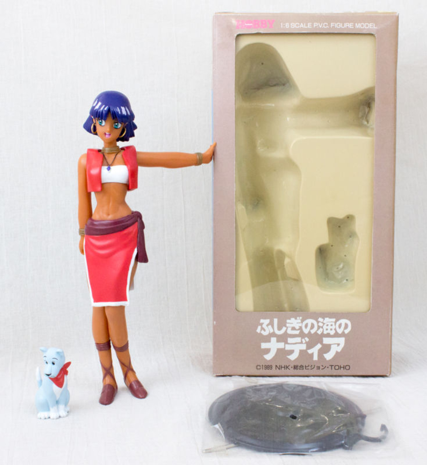 Nadia The Secret of Blue Water & King Tsukuda Hobby Figure JAPAN ANIME GAINAX