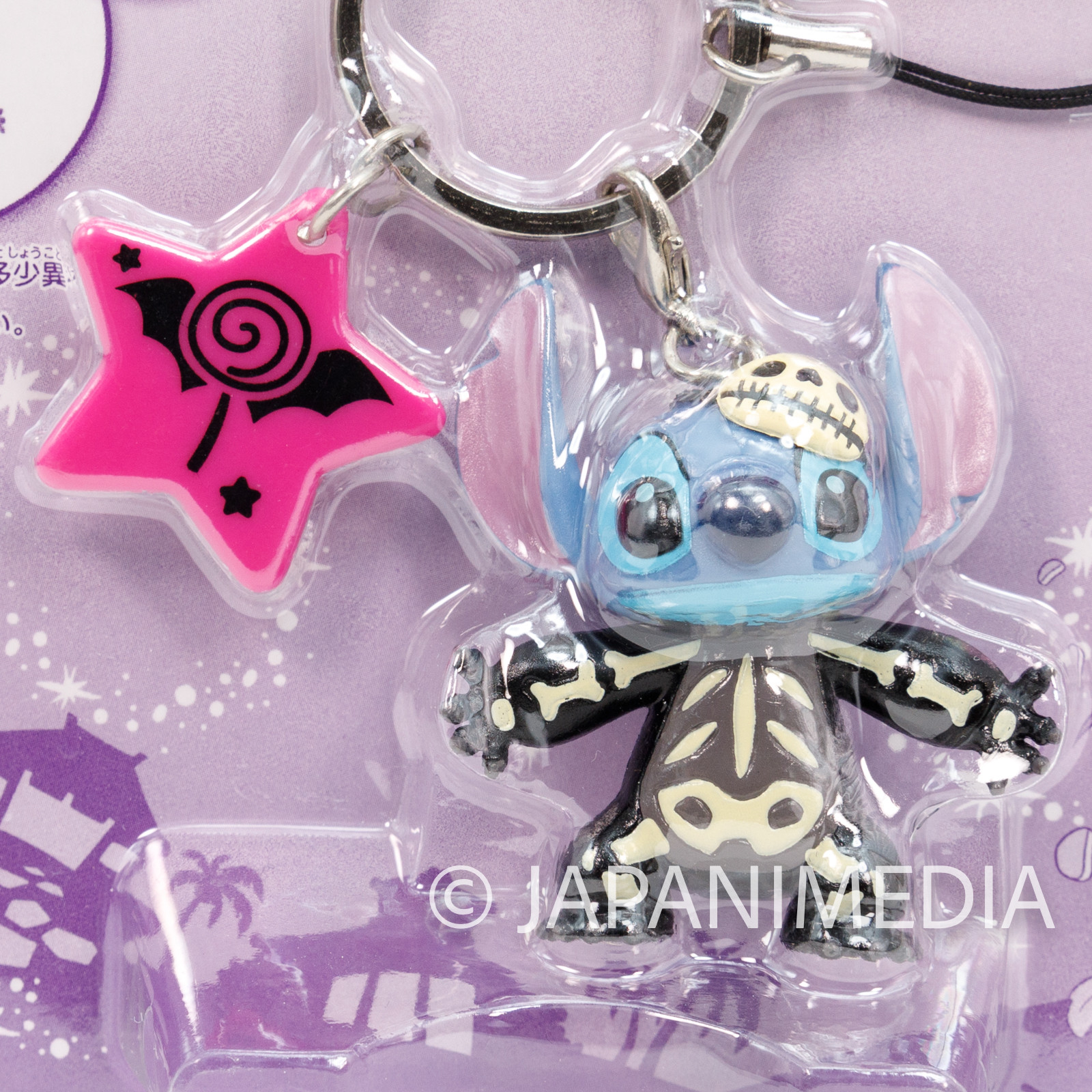 Disney Stitch Strap Halloween Skeleton Ver. Mascot Figure 