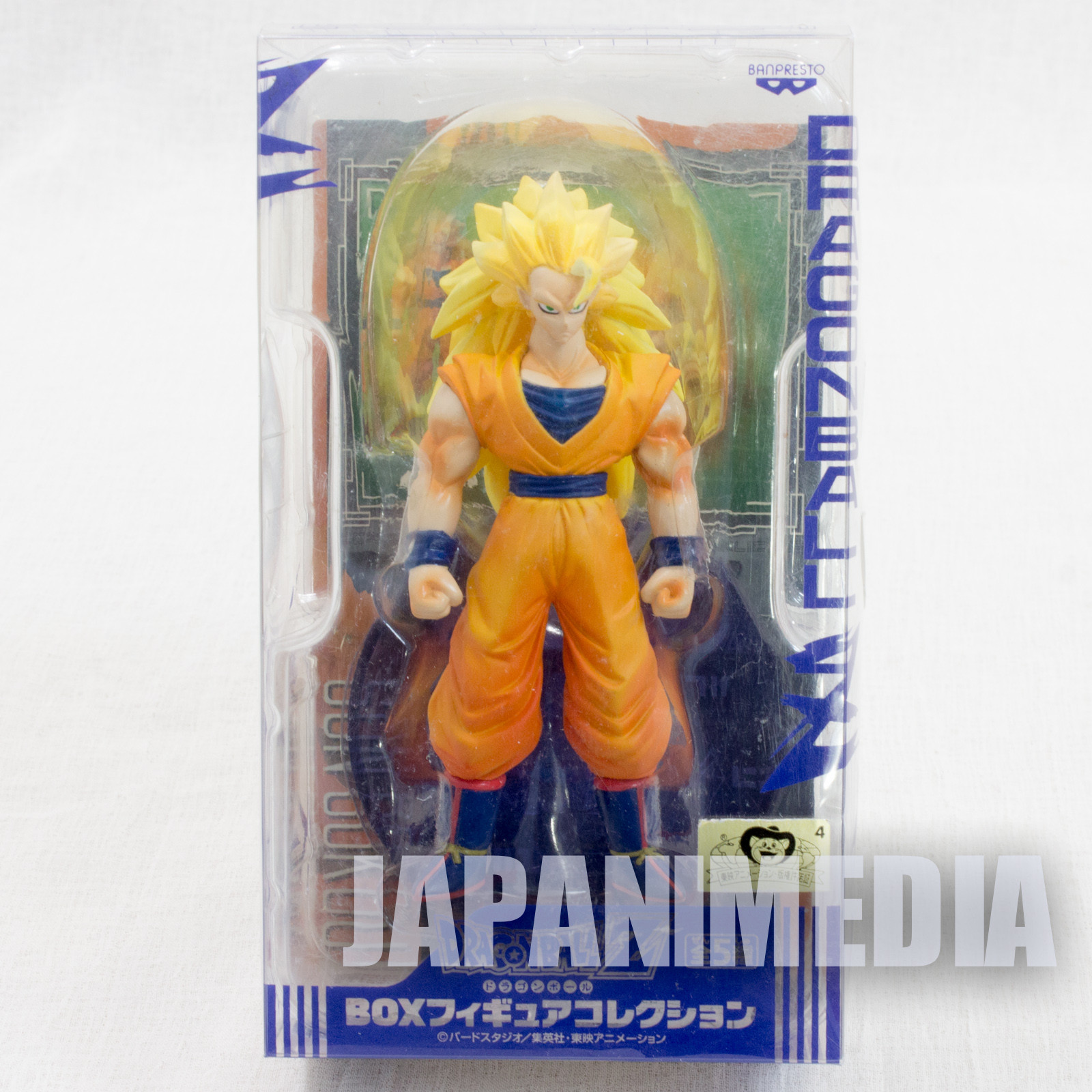 Dragon Ball Z Super Saiyan 3 Son Gokou Box Figure Collection JAPAN ANIME