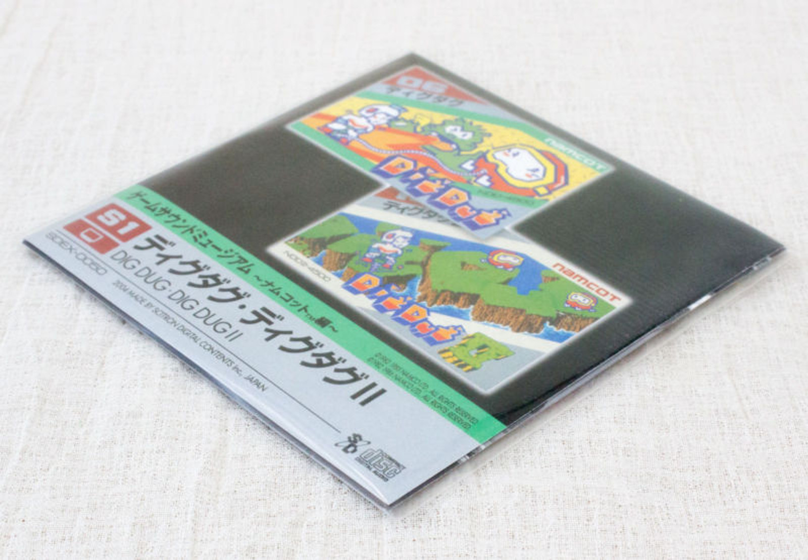 RARE! Dig Dug + Dig Dug 2 Game Sound Museum Namco #01 Music 8cm CD JAPAN