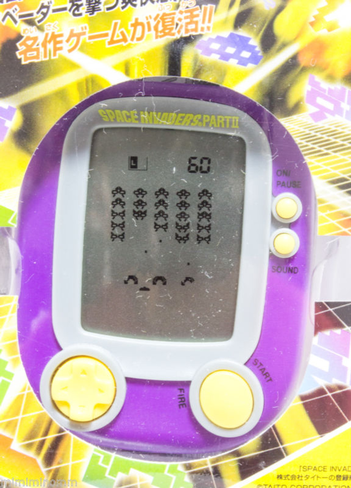 Space Invaders Part 2 LCD Mini Game Purple EPOCH JAPAN GAME