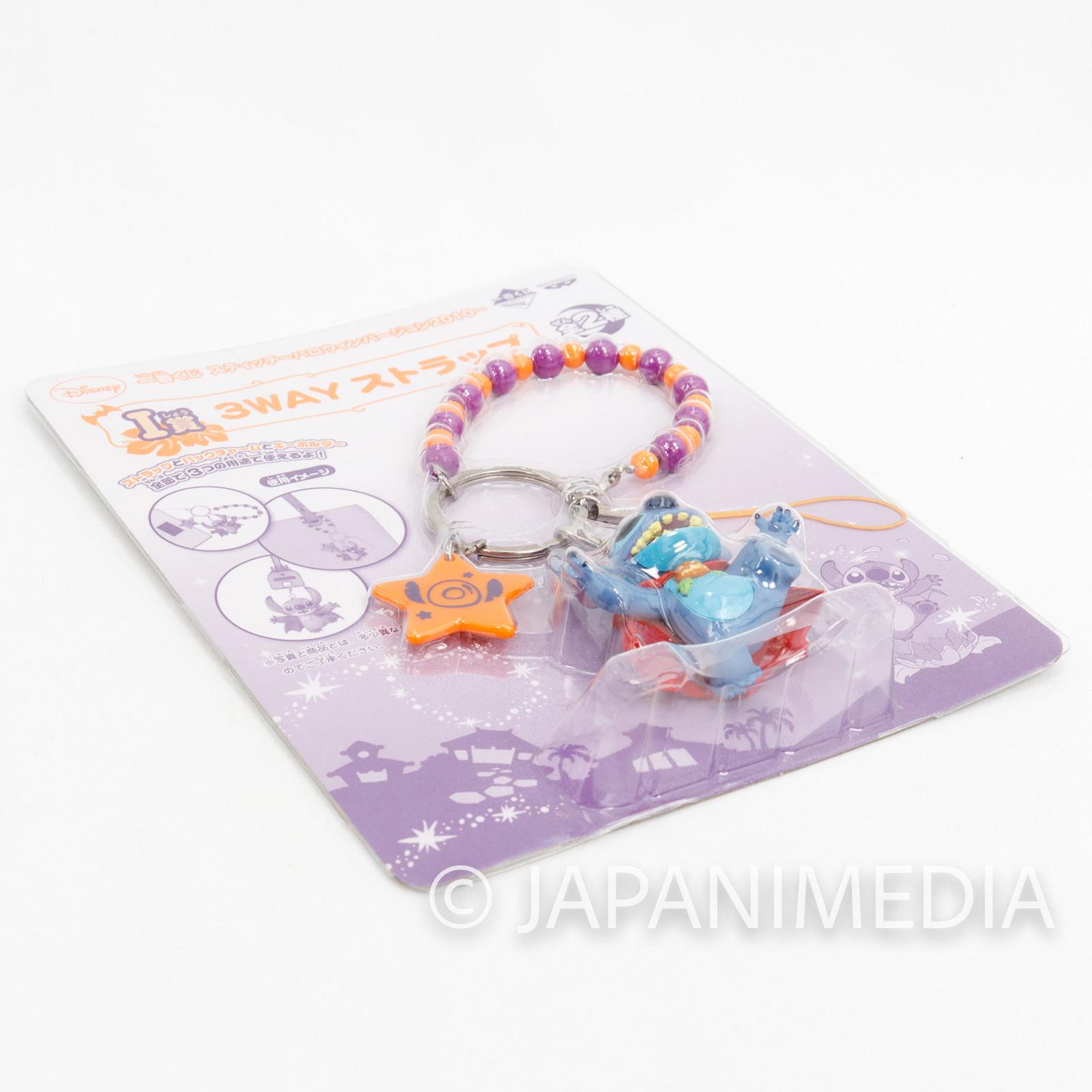 Disney Stitch Strap Halloween Cloak Ver. Mascot Figure Banpresto JAPAN ANIME