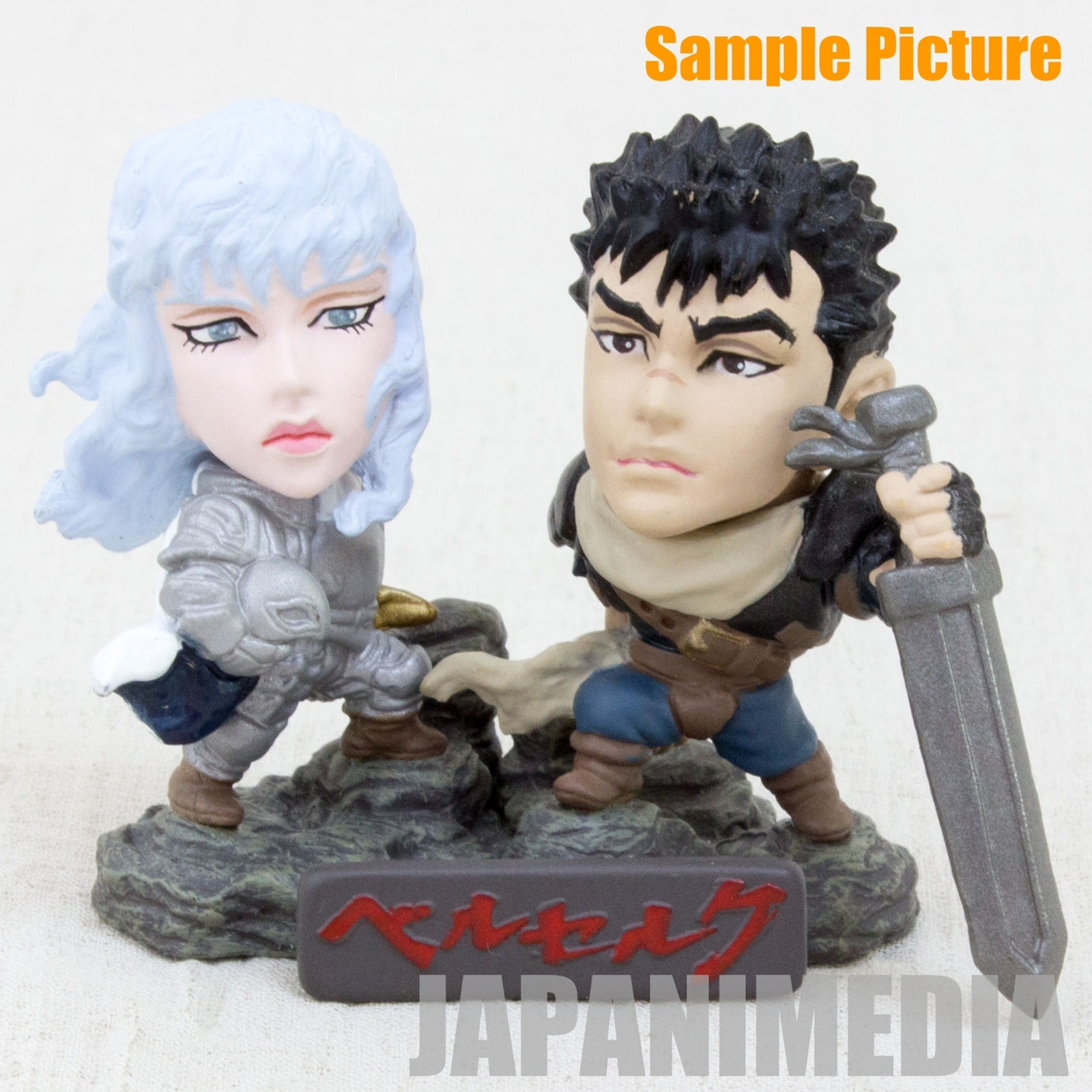 berserk mini figure