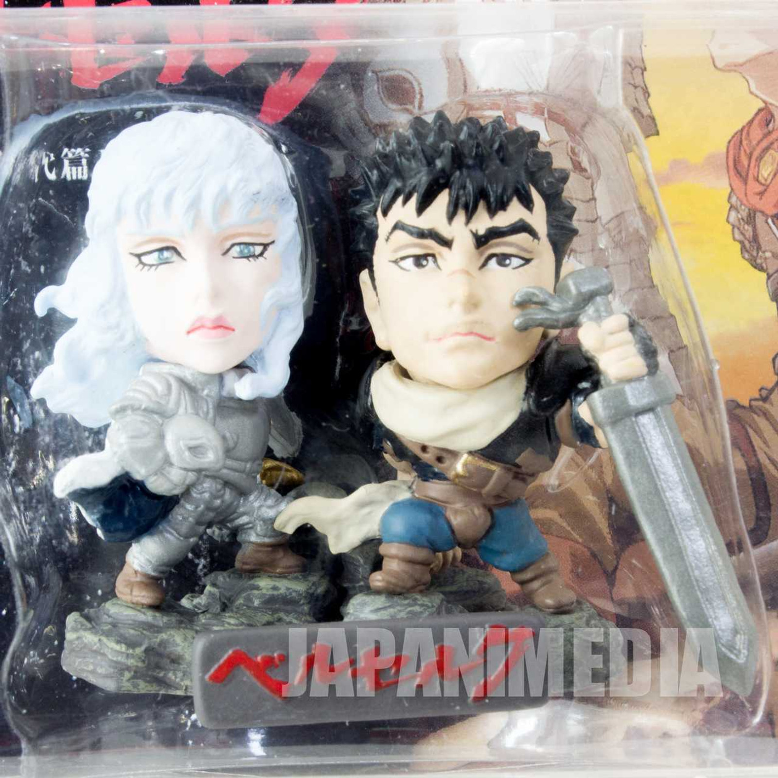 Berserk Guts & Griffith Mini Figure Set Limited Chara Heroes JAPAN Japanimedia Store 3