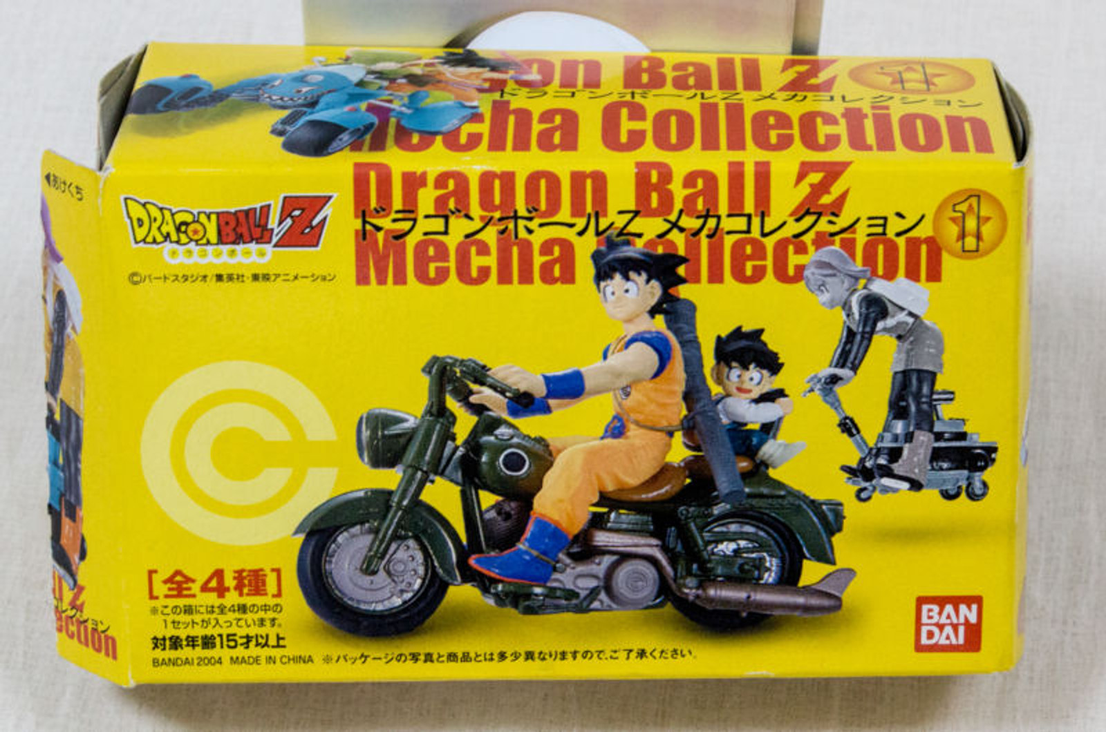 Dragon Ball Z Mecha Collection Mini Figure Gokou & Oolong Vehicle JAPAN ANIME