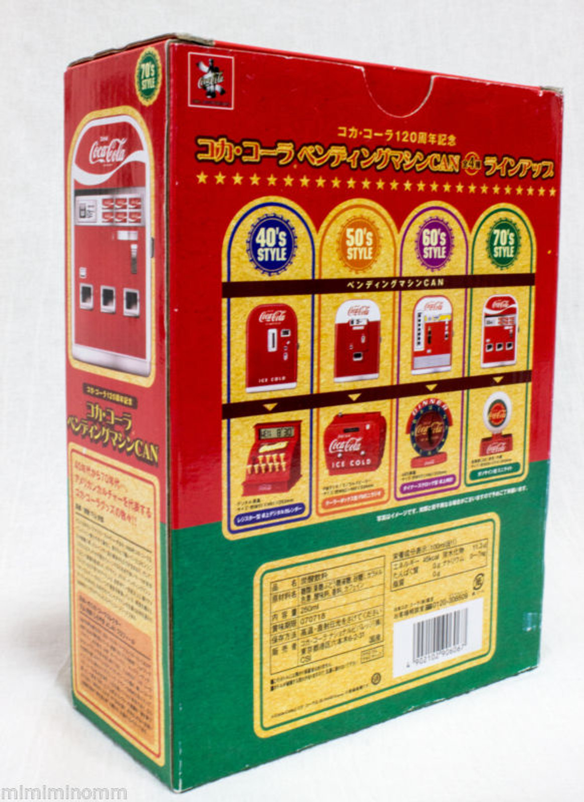Coca-Cola Vending Machine Miniature 70's Ver. + Gasosain type Mini Light JAPAN