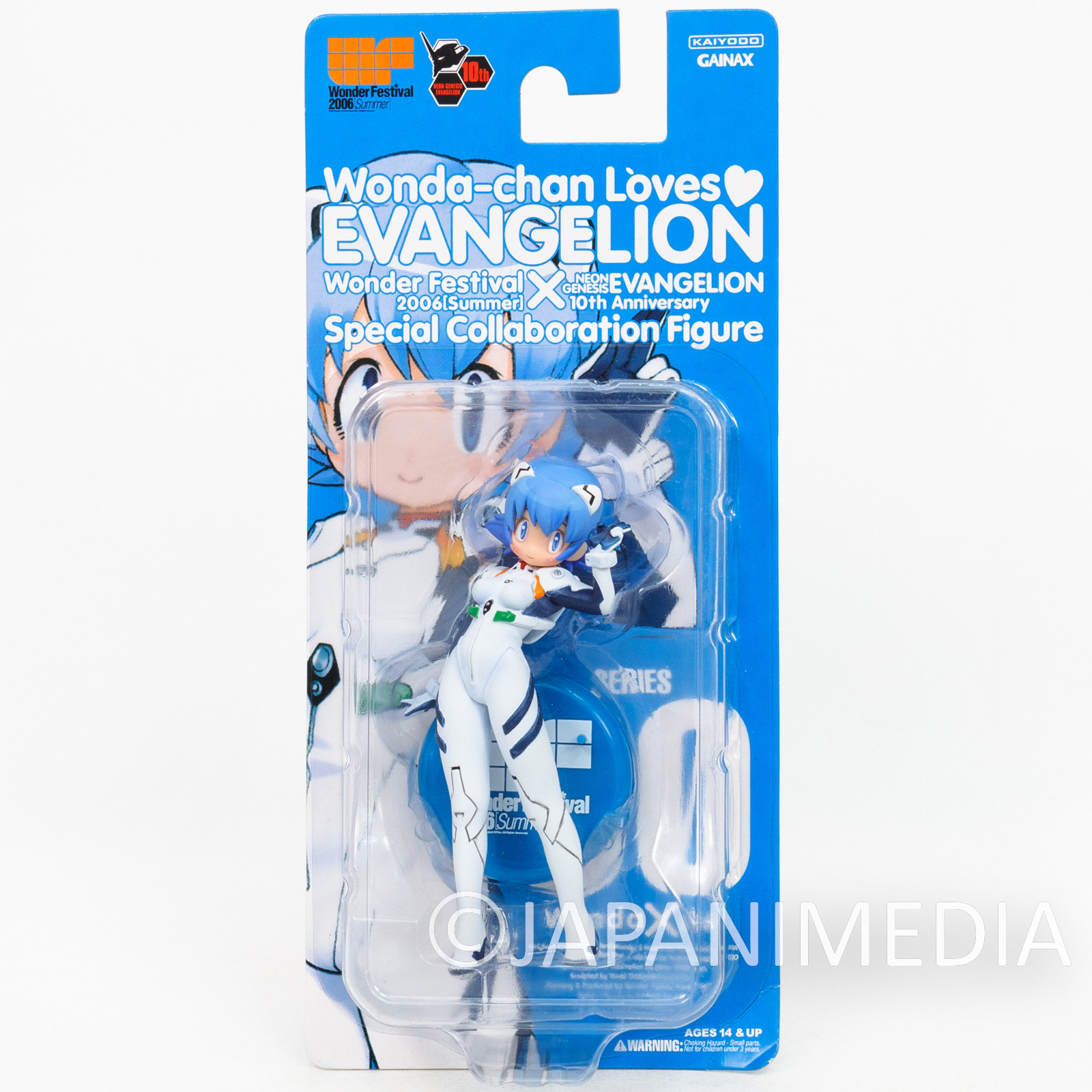 Wonder Festival 2006 x Evangelion Wonda-chan (Rei Ayanami ver 