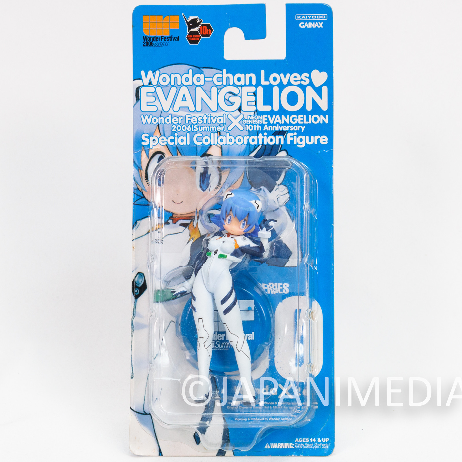 Wonder Festival 2006 Evangelion Wonda-chan Rei Ayanami Figure | Japanimedia Store 2