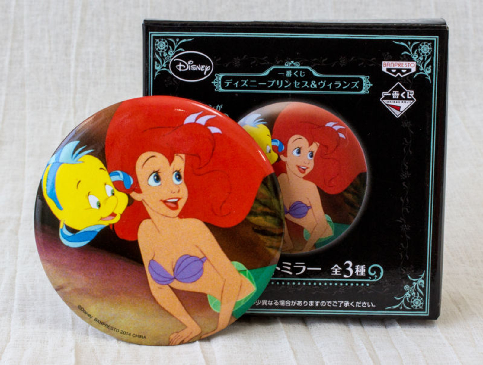 Disney Little Mermaid Princess&Villains Art Mirror Banpresto JAPAN