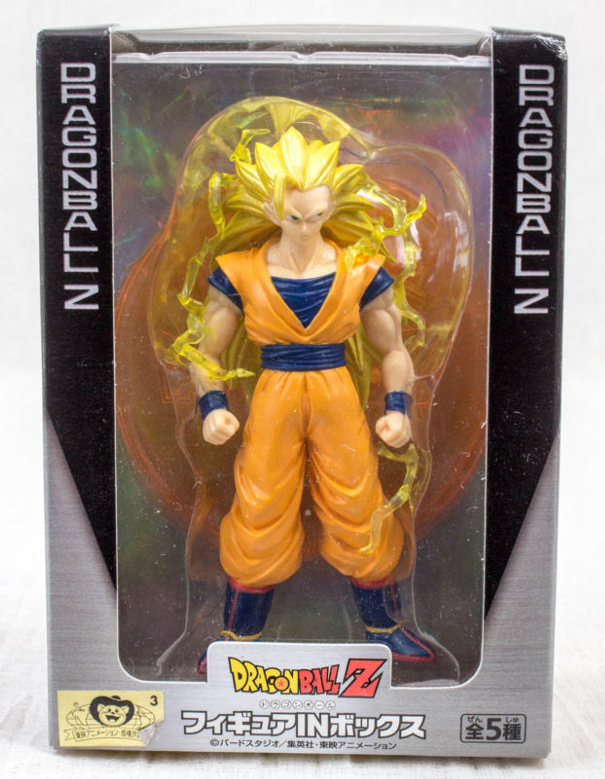 Dragon Ball Z Super Saiyan 3 Son Gokou Figure IN BOX JAPAN ANIME MANGA