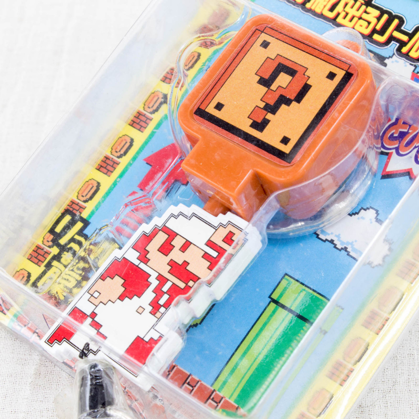 Super Mario Bros. Reel Action Pop-up Coin Keychain Fire Matio Nintendo JAPAN