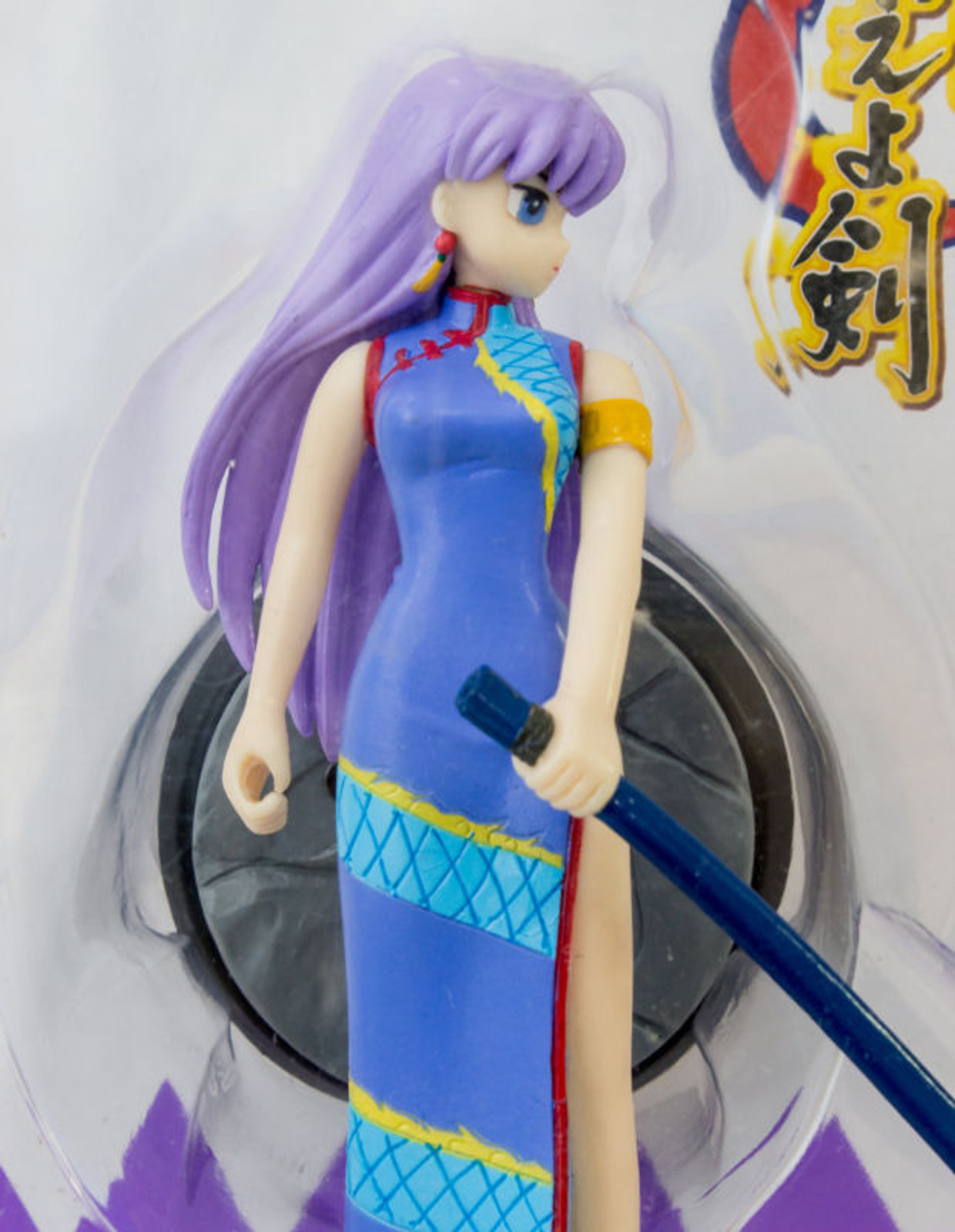 Kidou Shinsengumi Moeyo Ken Hijikata Toshie Figure Rumiko Takahashi JAPAN ANIME