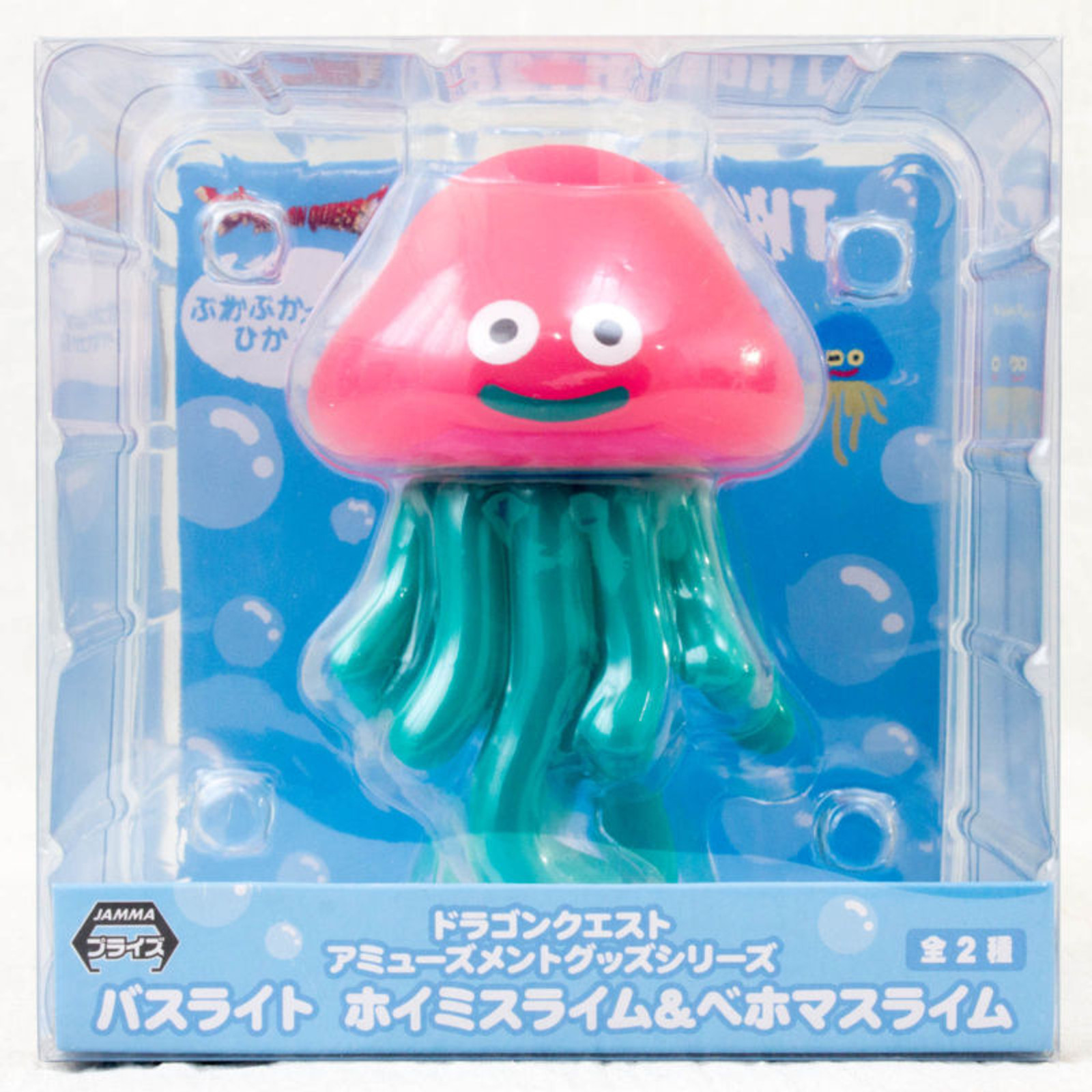 Dragon Quest Monster Behoma Slime Figure type Bath Light JAPAN ANIME
