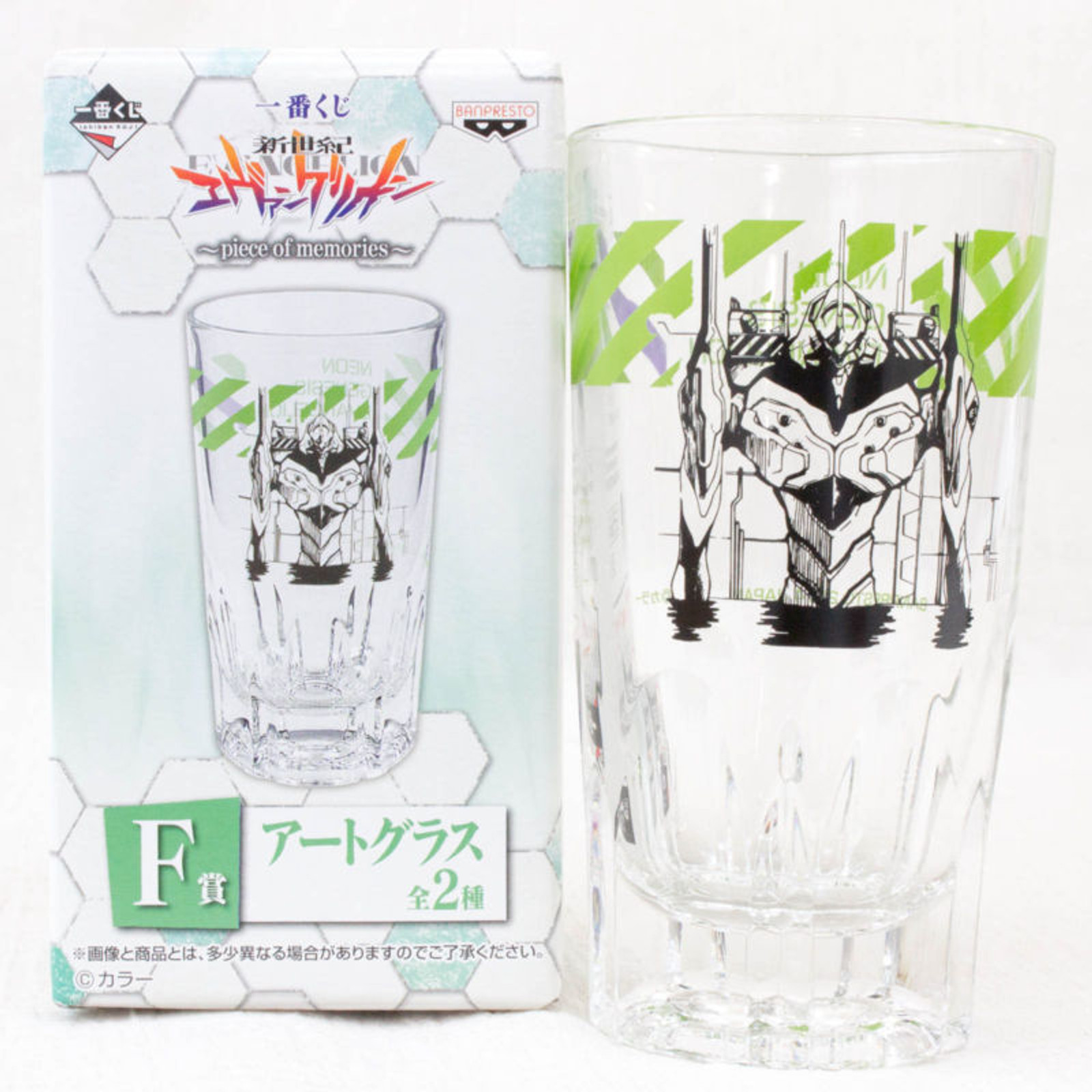 Evangelion Art Glass EVA-01 Ver. Banpresto JAPAN ANIME MANGA