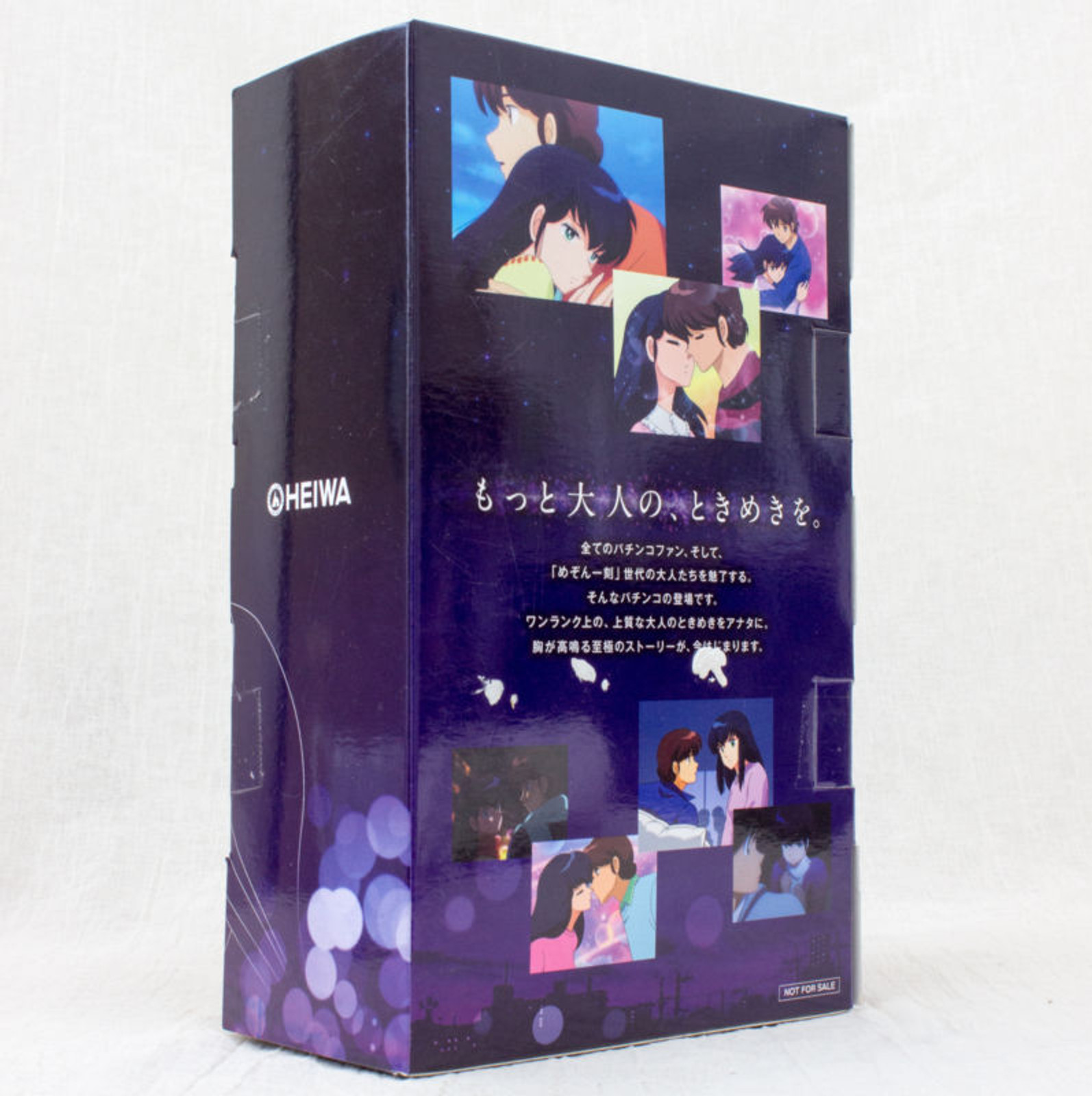 [JUNK ITEM] Maison Ikkoku Water Illumination Speaker Kyoko&Godai JAPAN ANIME MANGA