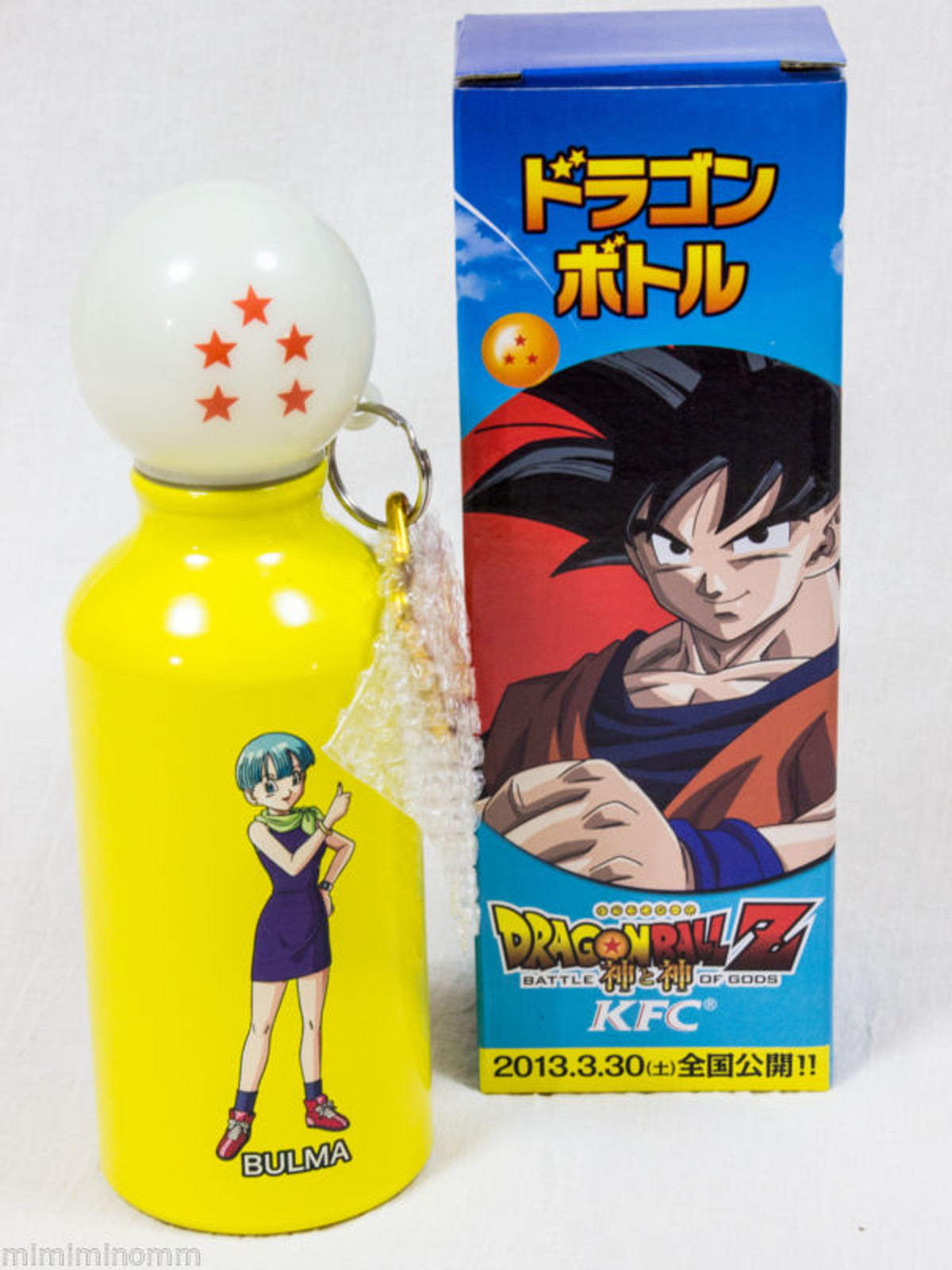 Dragon Ball Z KFC Limited Canteens Aluminum Bottle Bulma JAPAN ANIME
