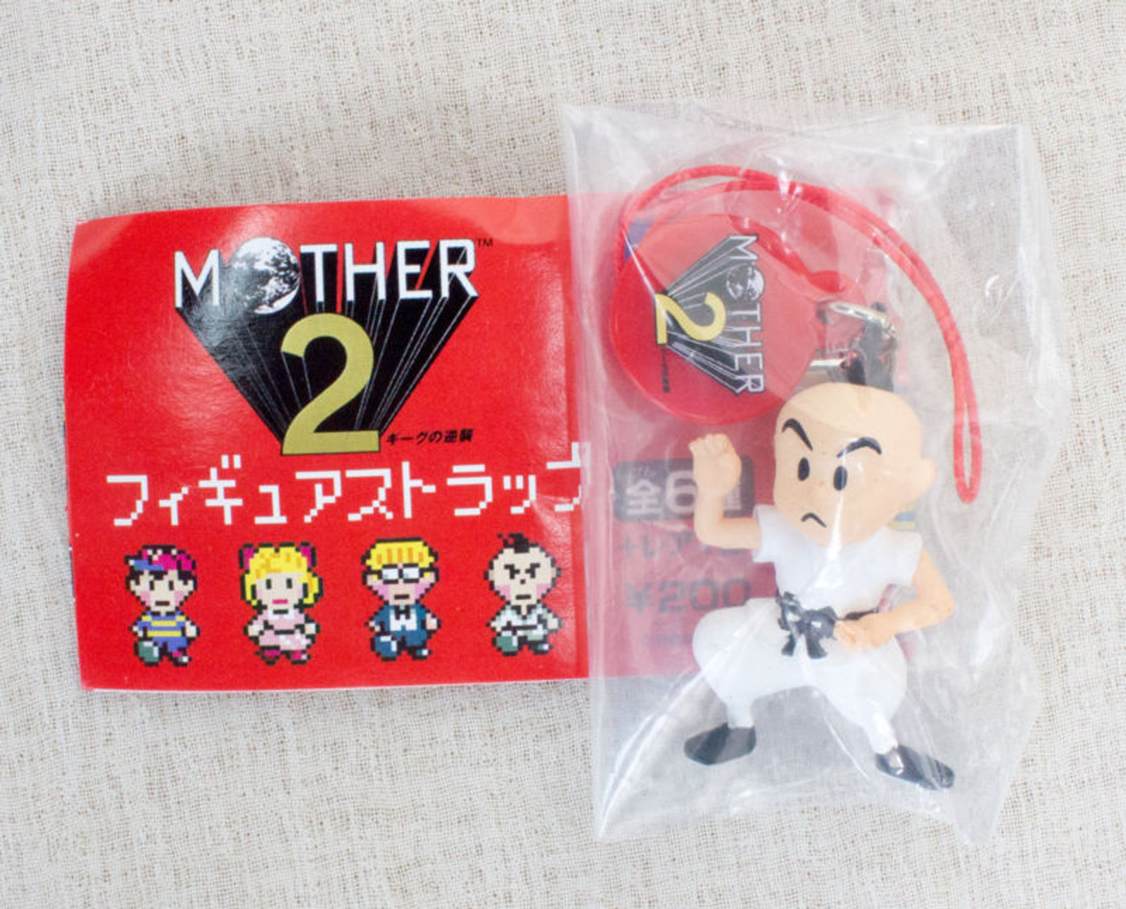 Pokey Takara TOMY A.R.T.S Earthbound  Mother 2 Figure Strap pt 2 