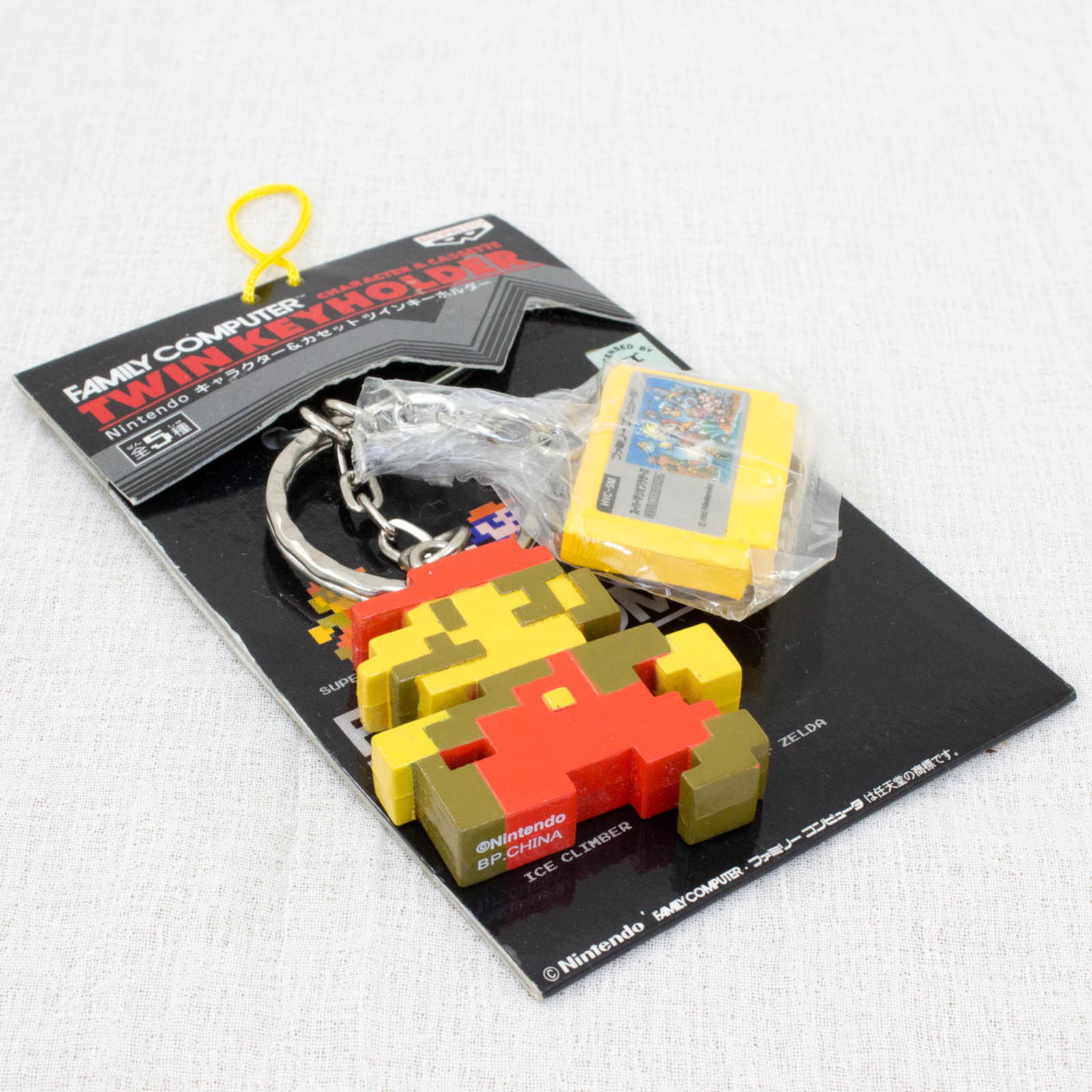 RARE! Super Mario Bros. Twin Keyholder Chain Figure Famicom NES NINTENDO JAPAN