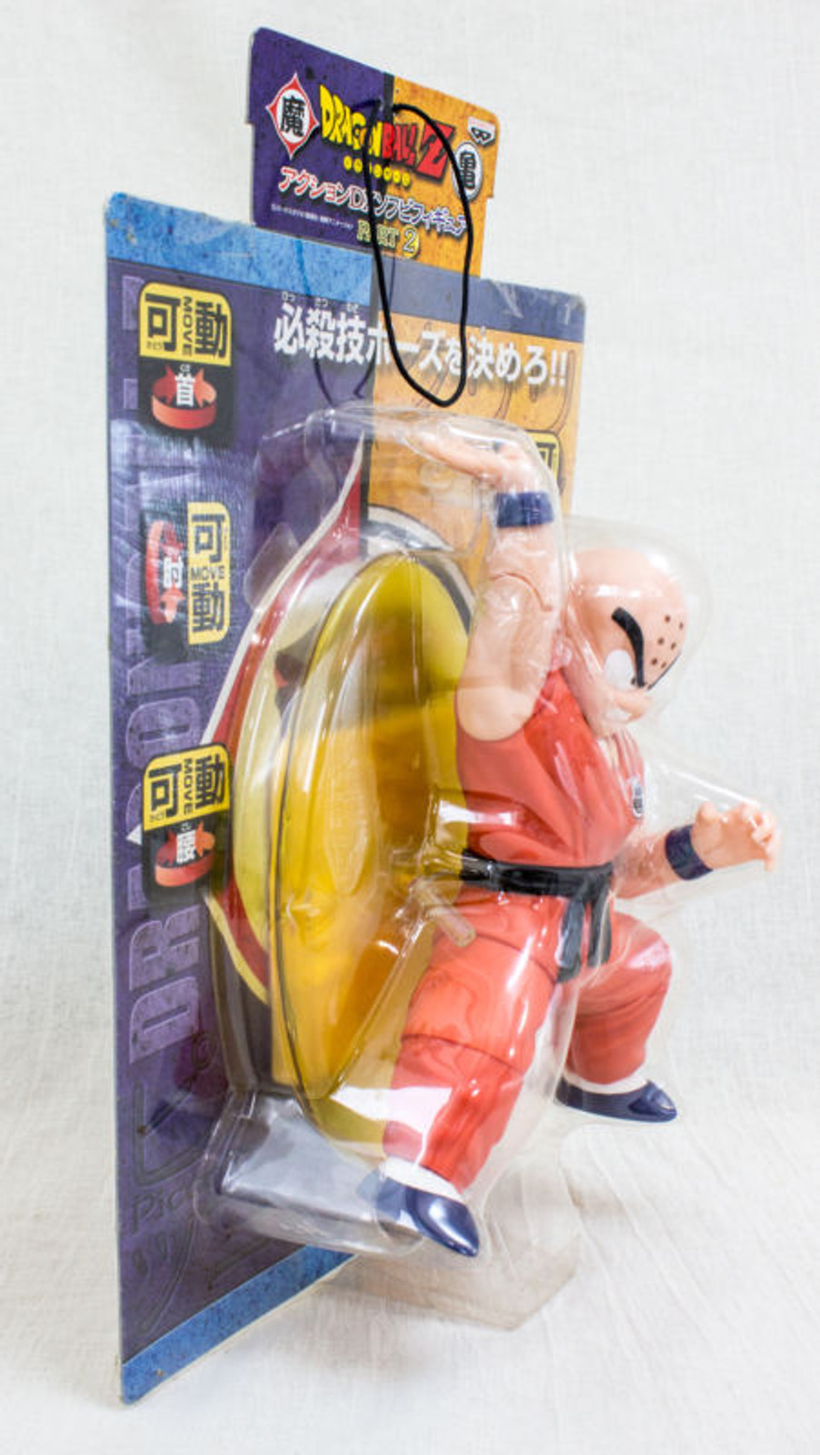 Dragon Ball Z Krillin Action DX Sofubi Figure 2 Banpresto JAPAN ANIME MANGA