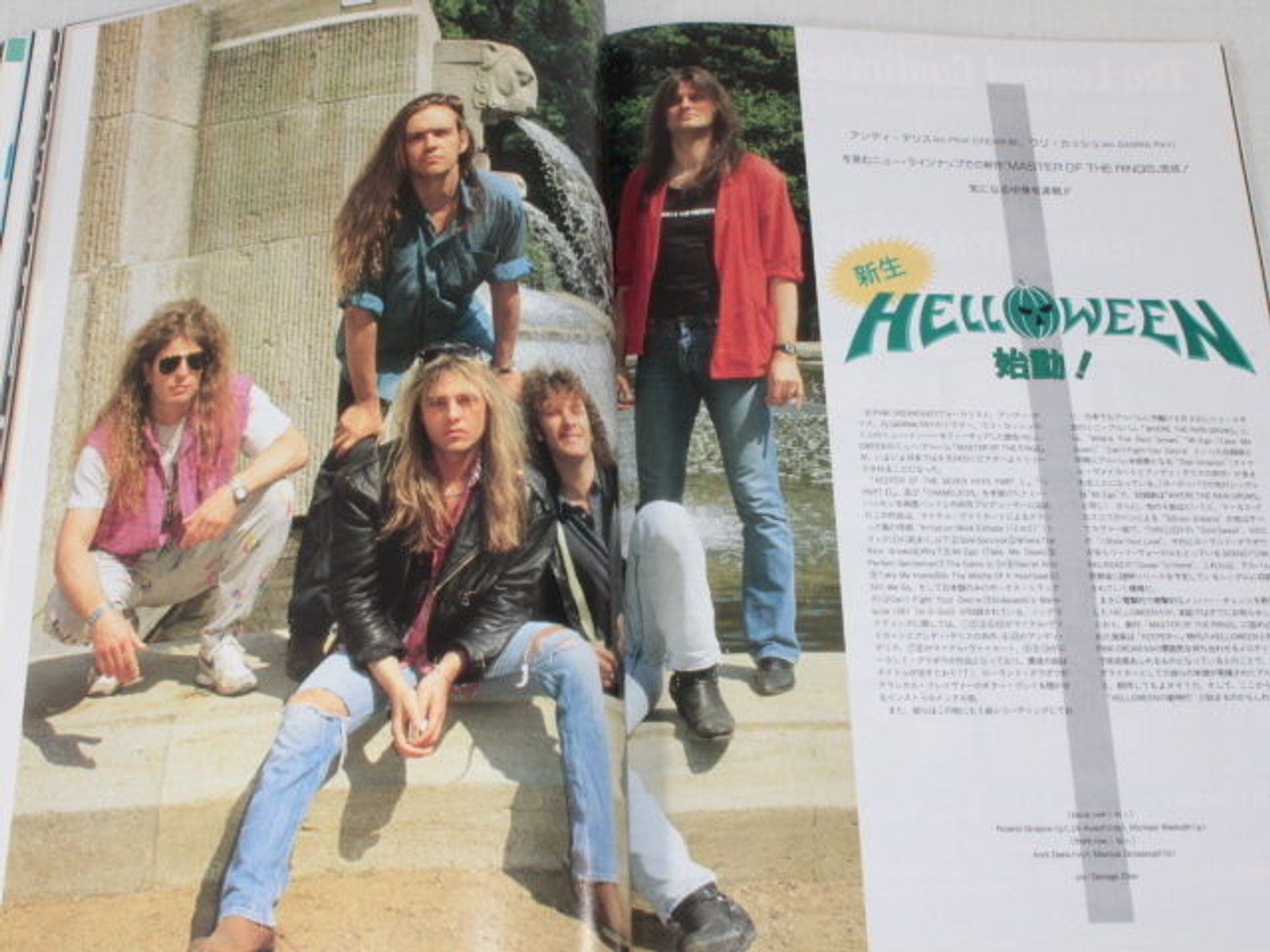 1994/08 BURRN! Japan Rock Magazine SLAYER/MR.BIG/PANTERA/AEROSMITH/HELLOWEEN