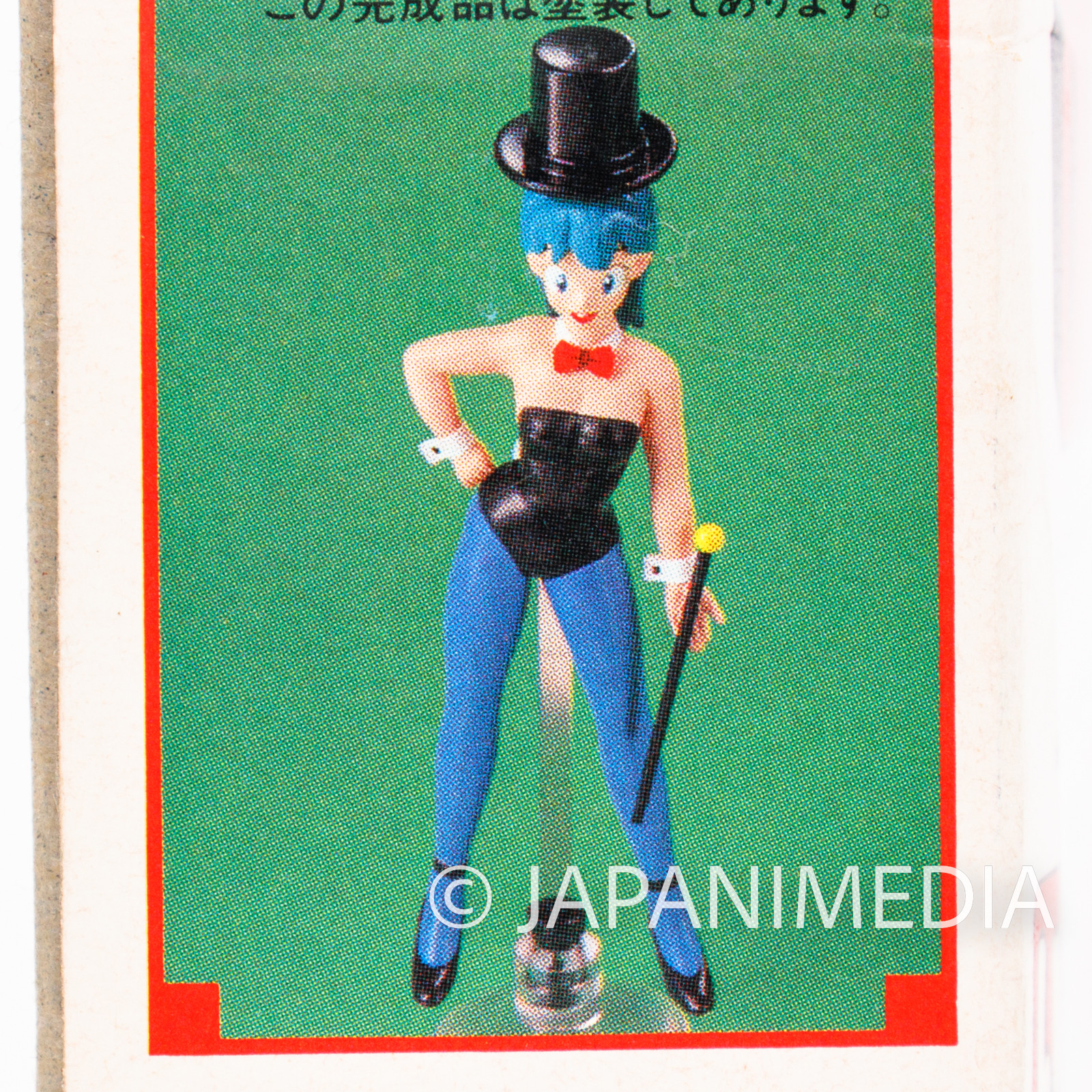 Dragon Ball Bulma Iropula Plastic Model Kit BANDAI JAPAN ANIME