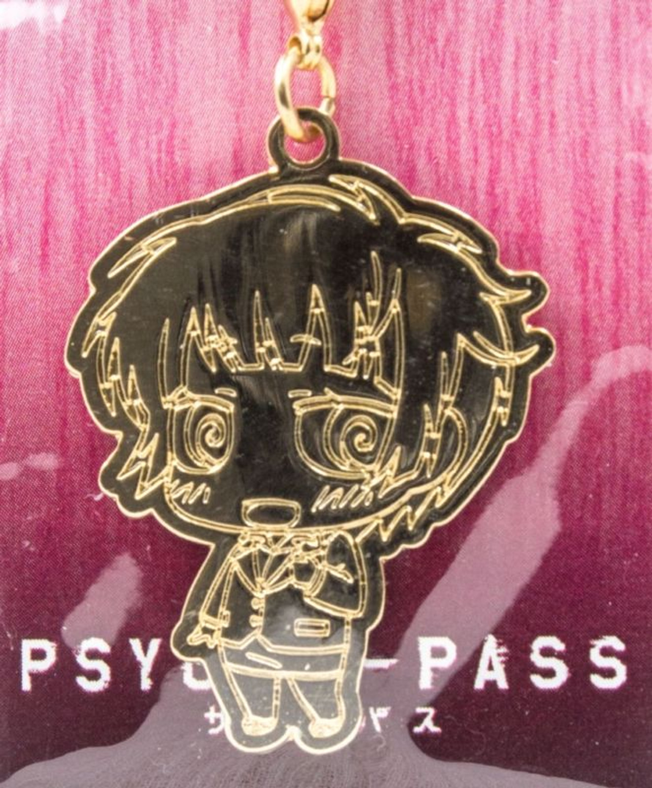 Psycho-Pass Akane Tsunemori Petit Metal Charm Mobile Strap JAPAN ANIME MANGA