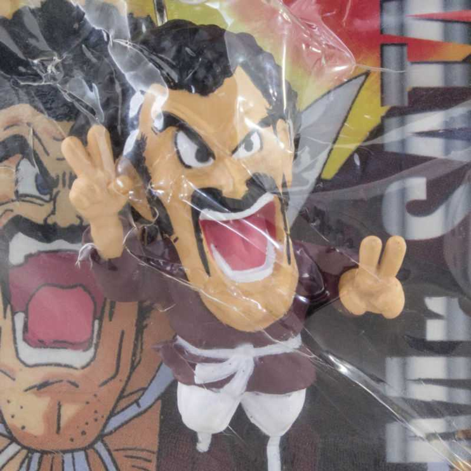 Dragon Ball Z Mr. Satan Hercule Figure Key Chain JAPAN ANIME MANGA JUMP Japanimedia Store FRONT