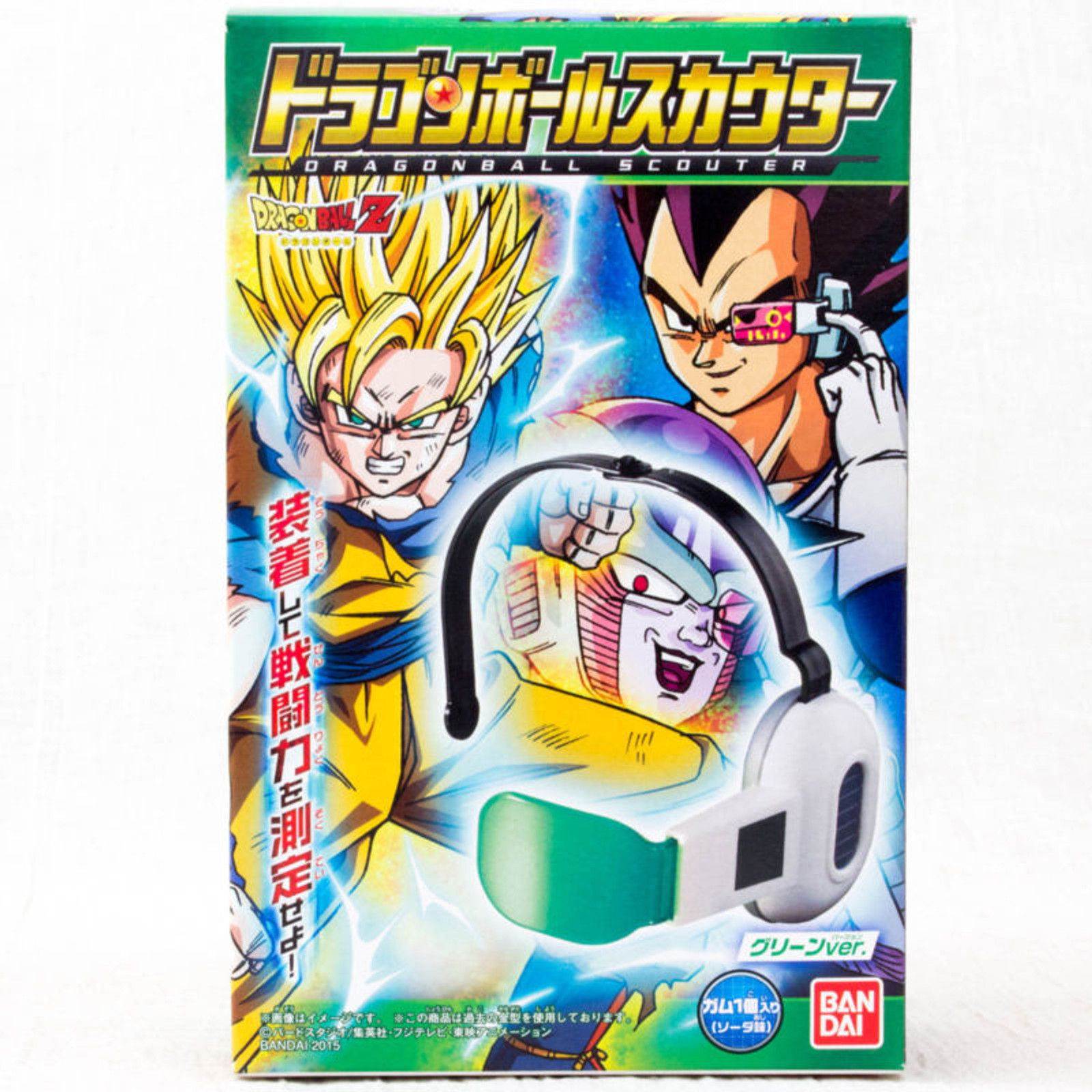 Dragon Ball Z Scouter Green Ver. Figure Toy BANDAI JAPAN ANIME