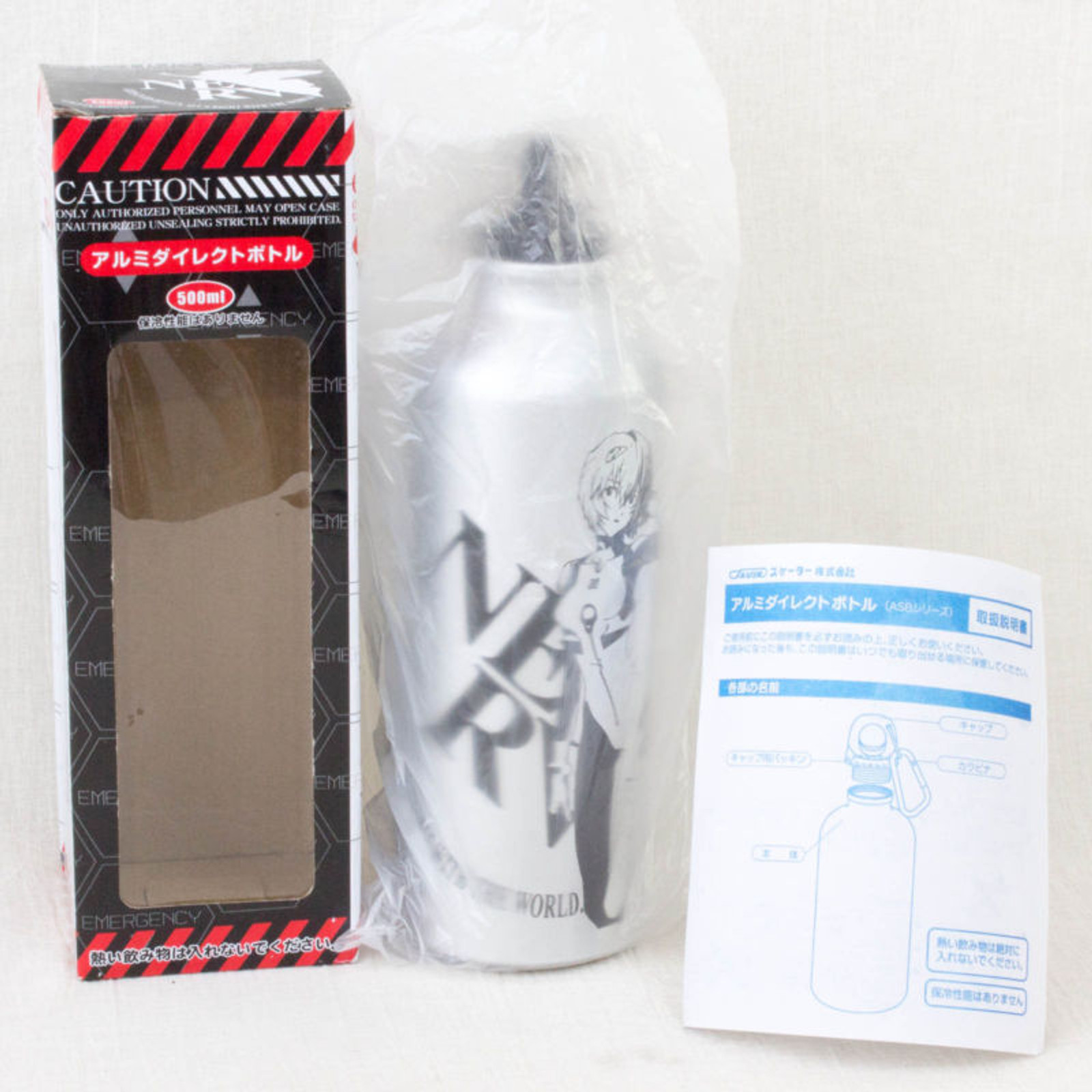 Evangelion Rei Ayanami Aluminum Water Bottle 500ml JAPAN ANIME MANGA
