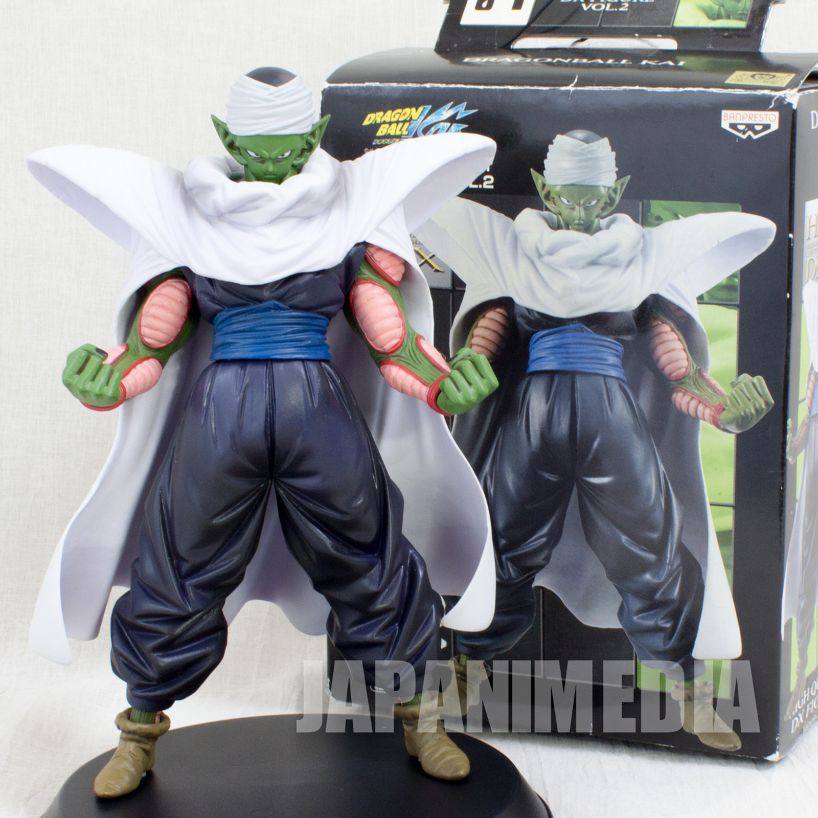 Dragon Ball Z Kai Piccolo High Quality DX Figure Banpresto JAPAN ANIME MANGA